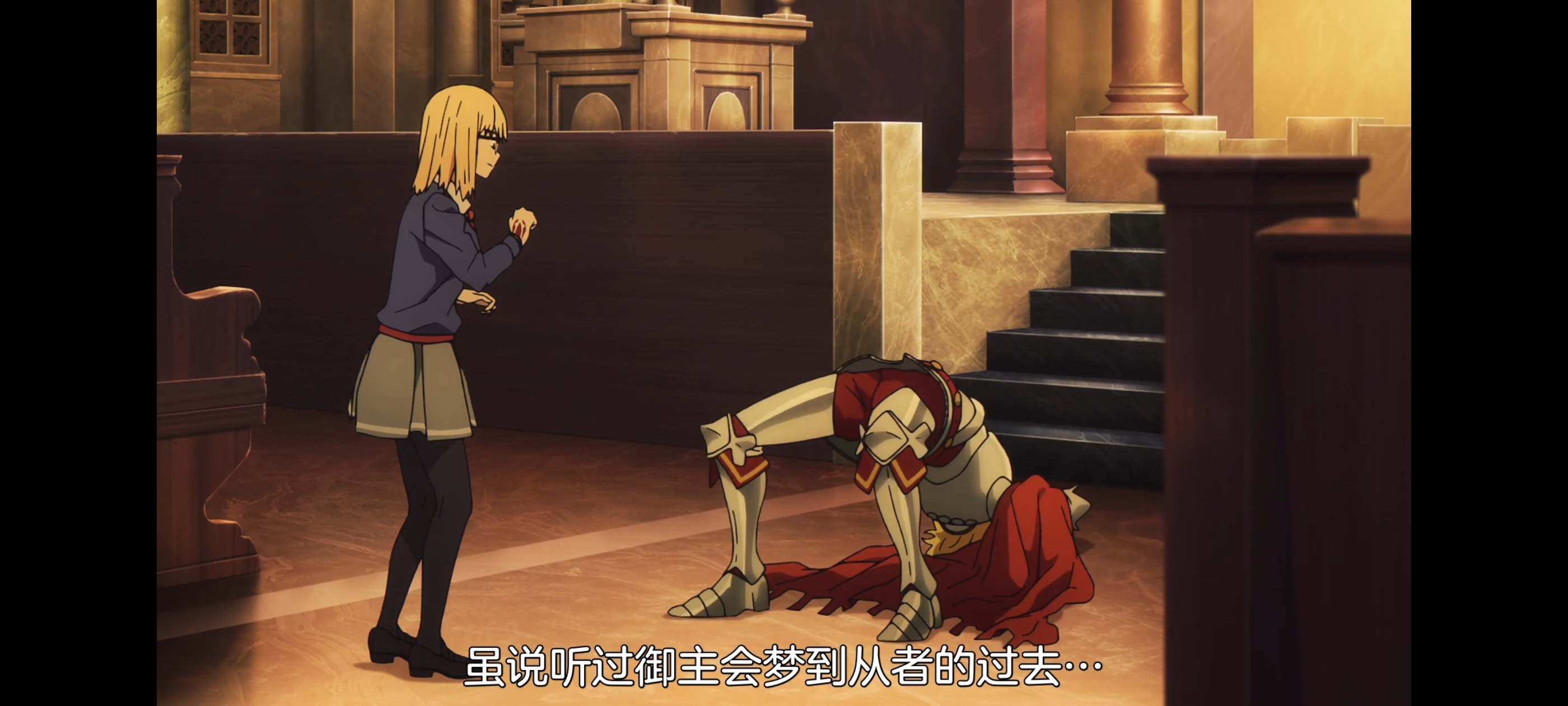 命运奇异赝品,FATE,FatestrangeFake,动画,动漫,番剧,二次元,ACG