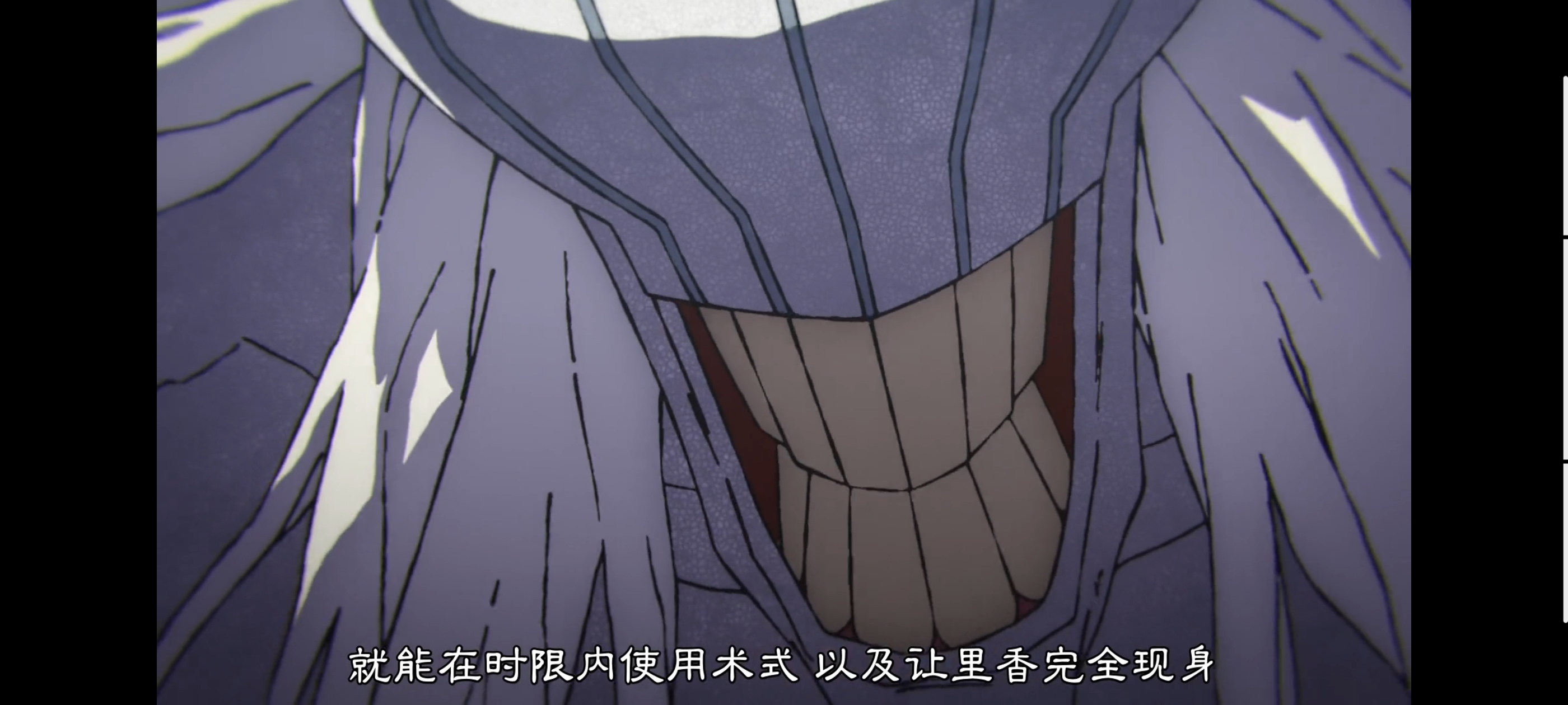 咒术回战,咒术回战死灭回游,动画,动漫,番剧,二次元,ACG