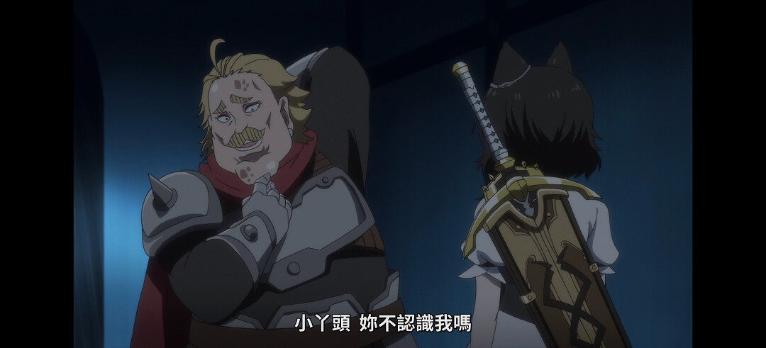 动漫专区,次元资讯,动漫,番剧,转生成为魔剑