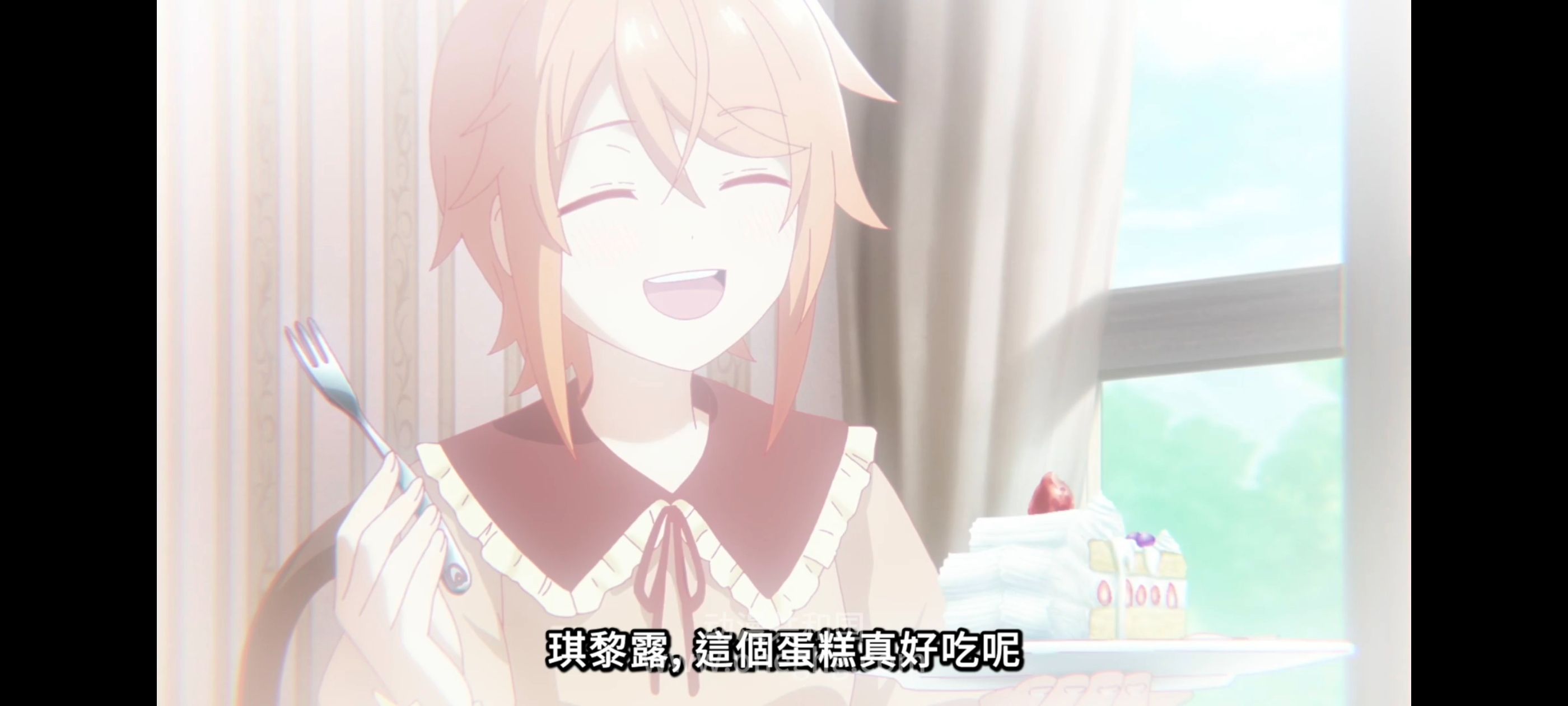 凭你也想讨伐魔王,你这种家伙别想打败魔王,百合,动漫,动画,番剧,ACG