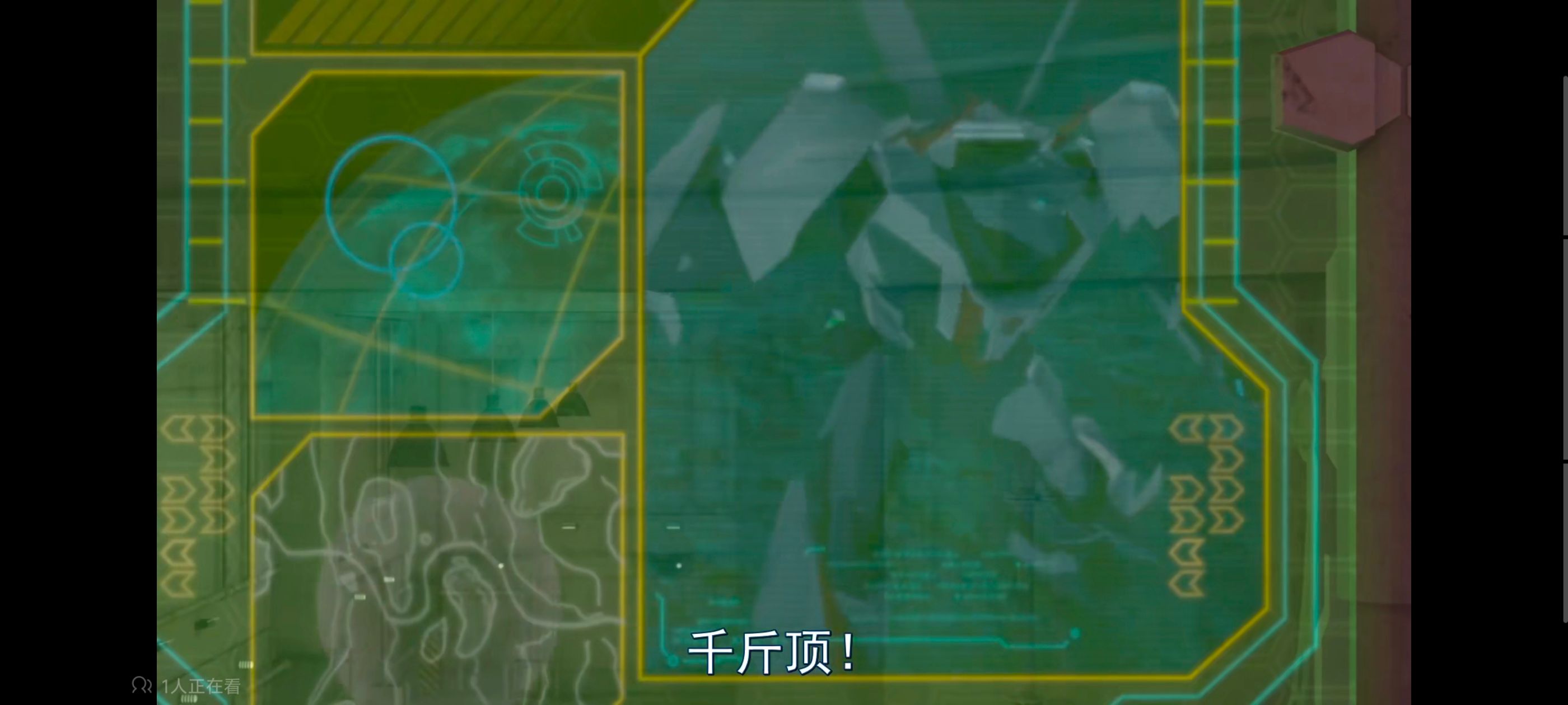 变形金刚,变形金刚领袖之证,动画,动漫,番剧,ACG