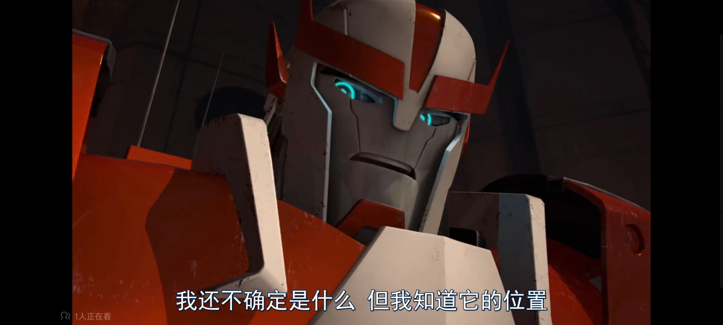 变形金刚,变形金刚领袖之证,动画,动漫,番剧,ACG