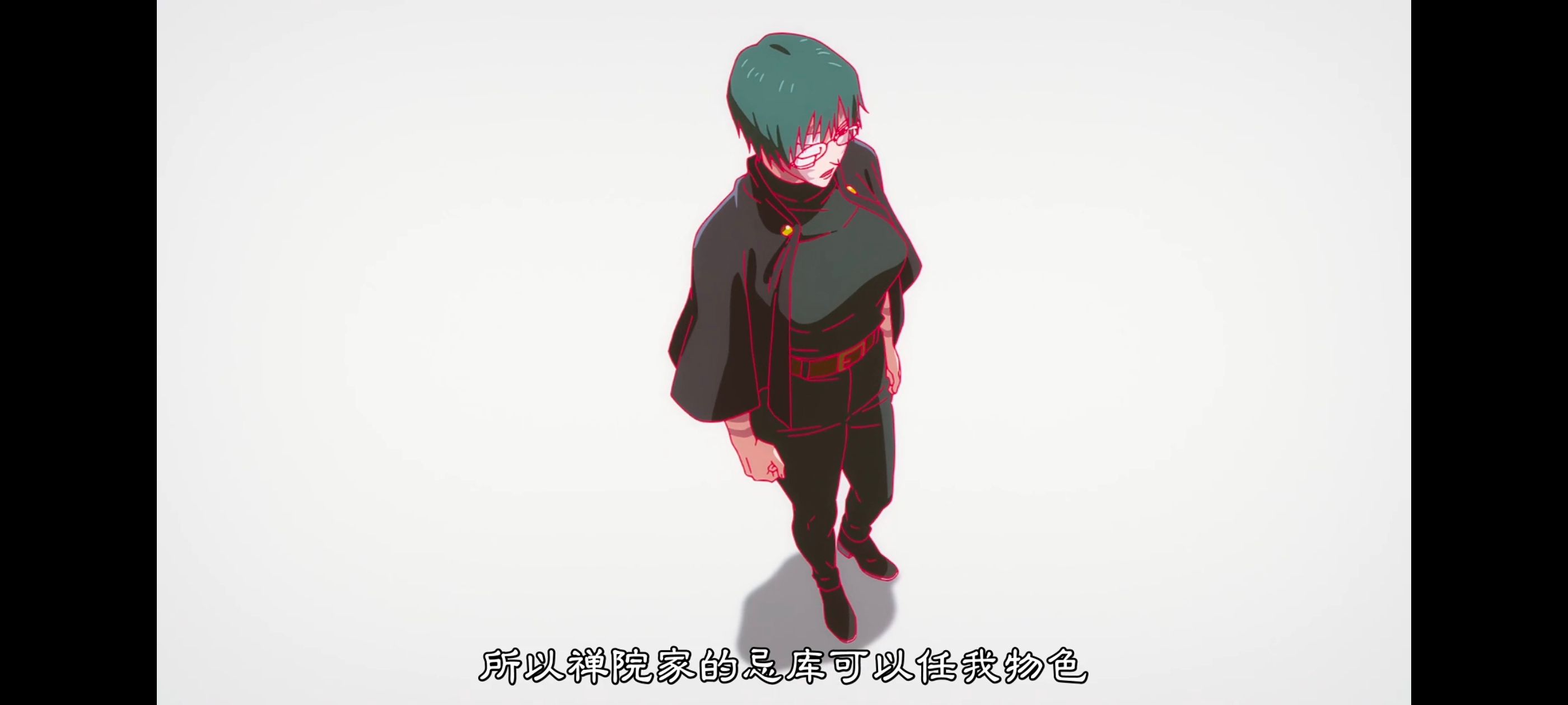 咒术回战,咒术回战死灭回游,番剧,动画,动漫,ACG