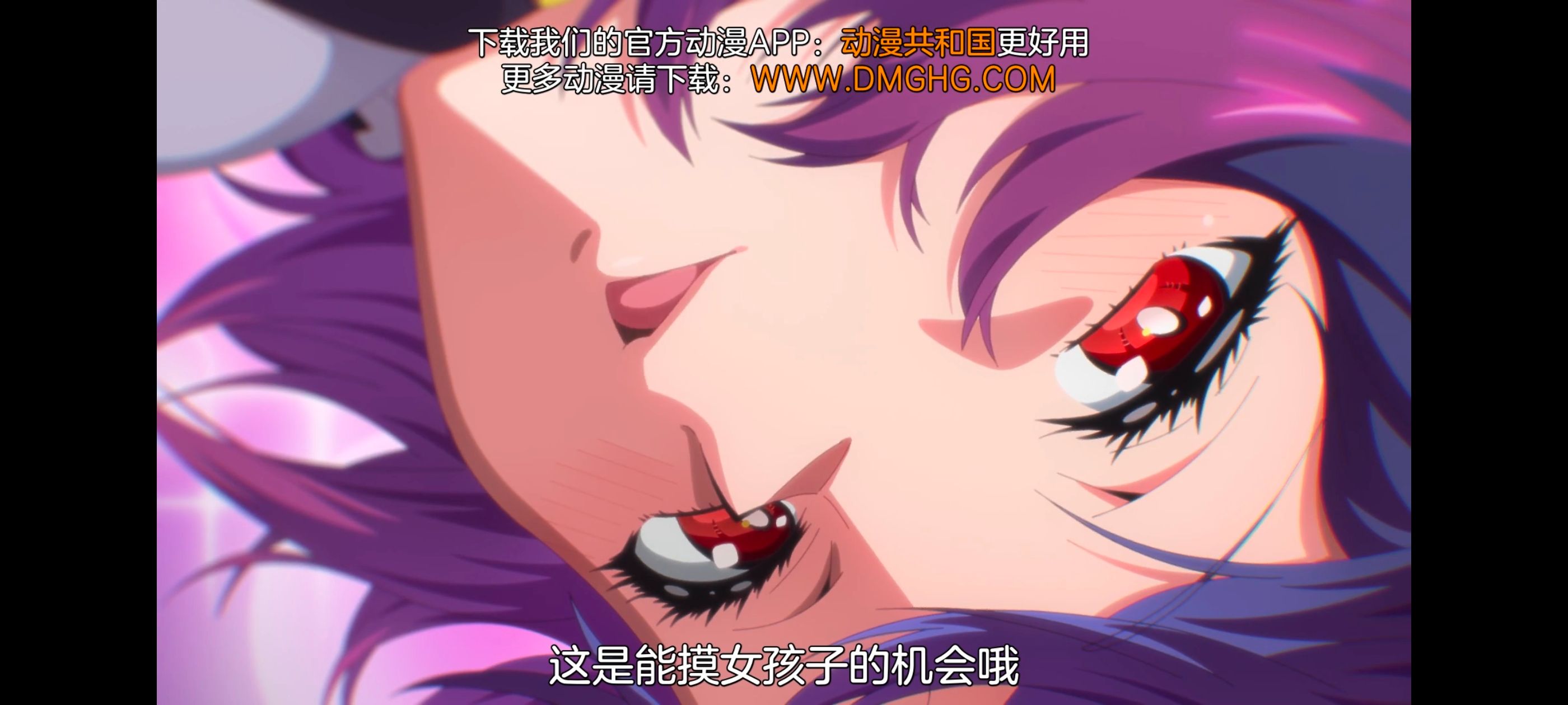 魔都精兵的奴隶,动画,动漫,番剧,ACG