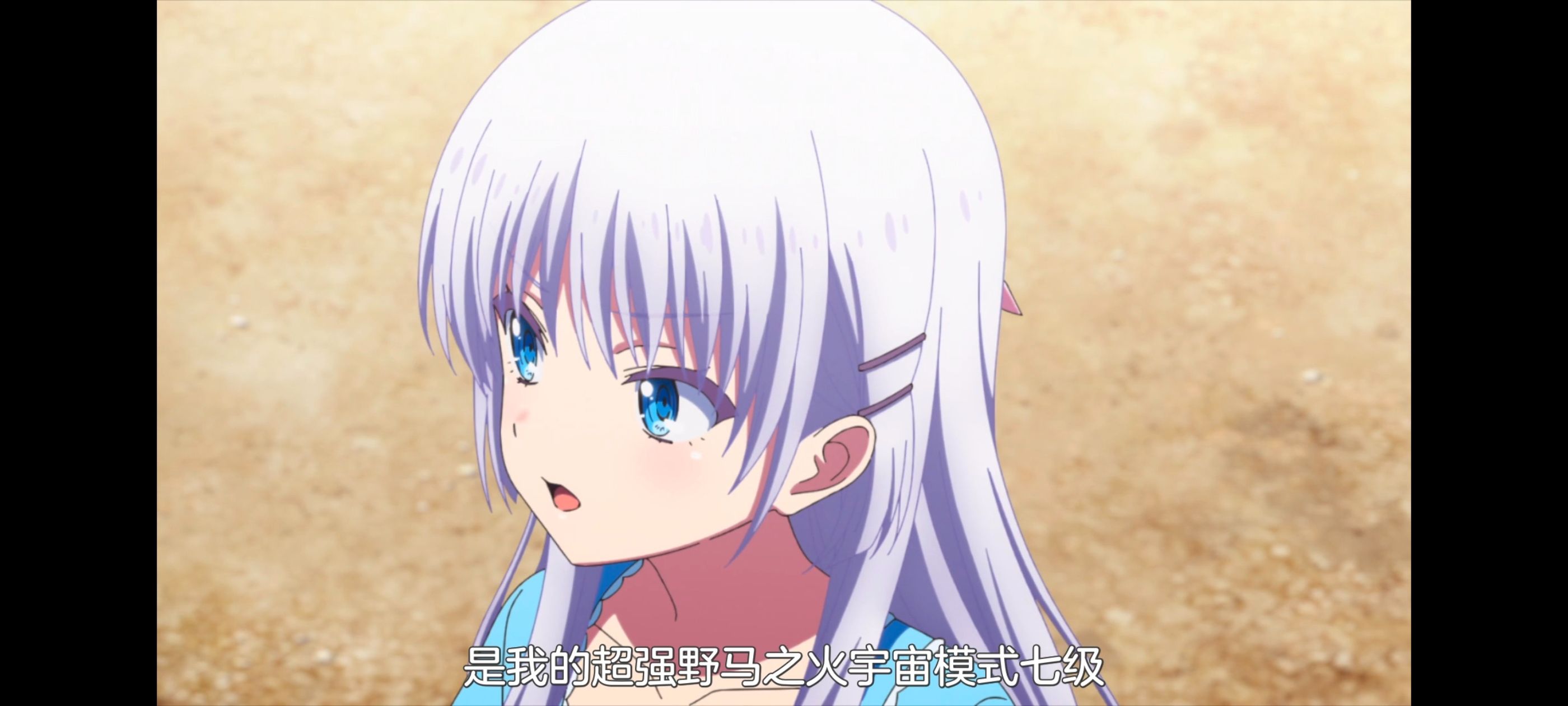 /static/877d8808a86e163801d7e8efefc0989cc1bd02f5d065aabec5e579a09458e1b8.jpg