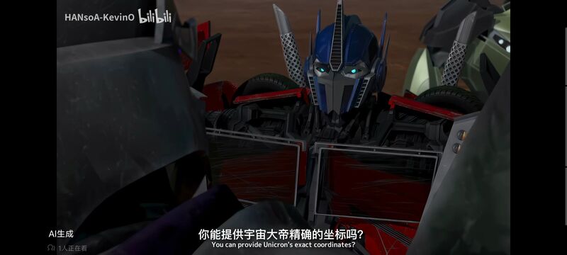 变形金刚,变形金刚领袖之证,动画,动漫,番剧,ACG