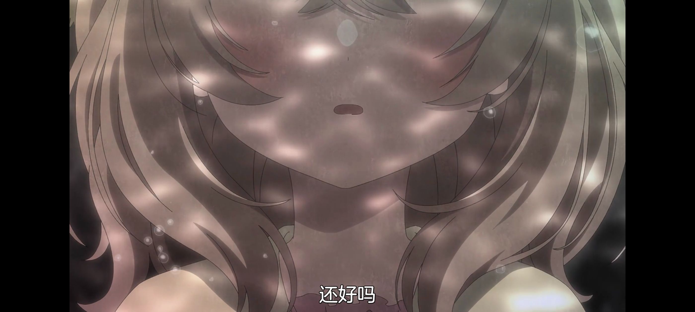 想吃掉我的非人少女,对我垂涎欲滴的非人少女,动画,动漫,百合,百合动漫,番剧,ACG