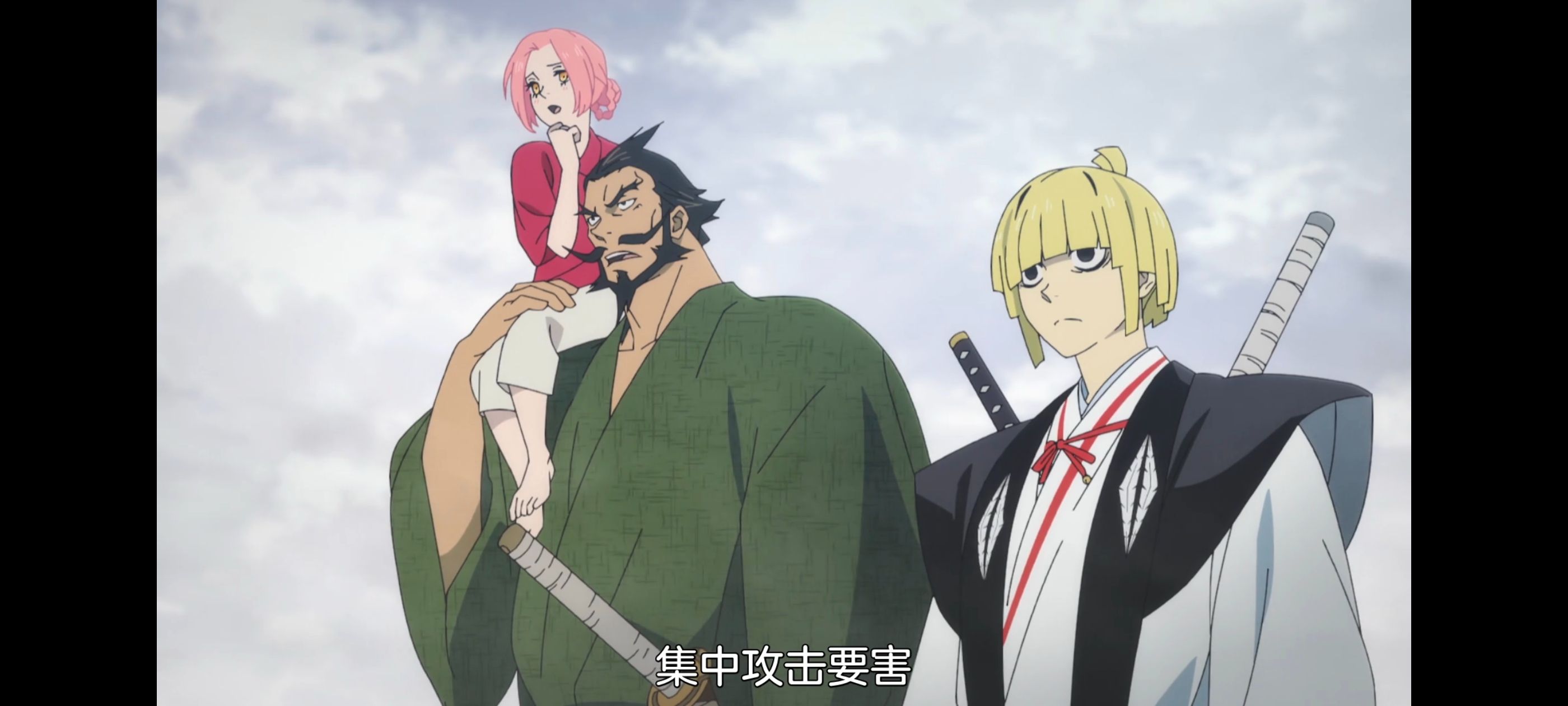 地狱乐,动画,动漫,番剧,ACG