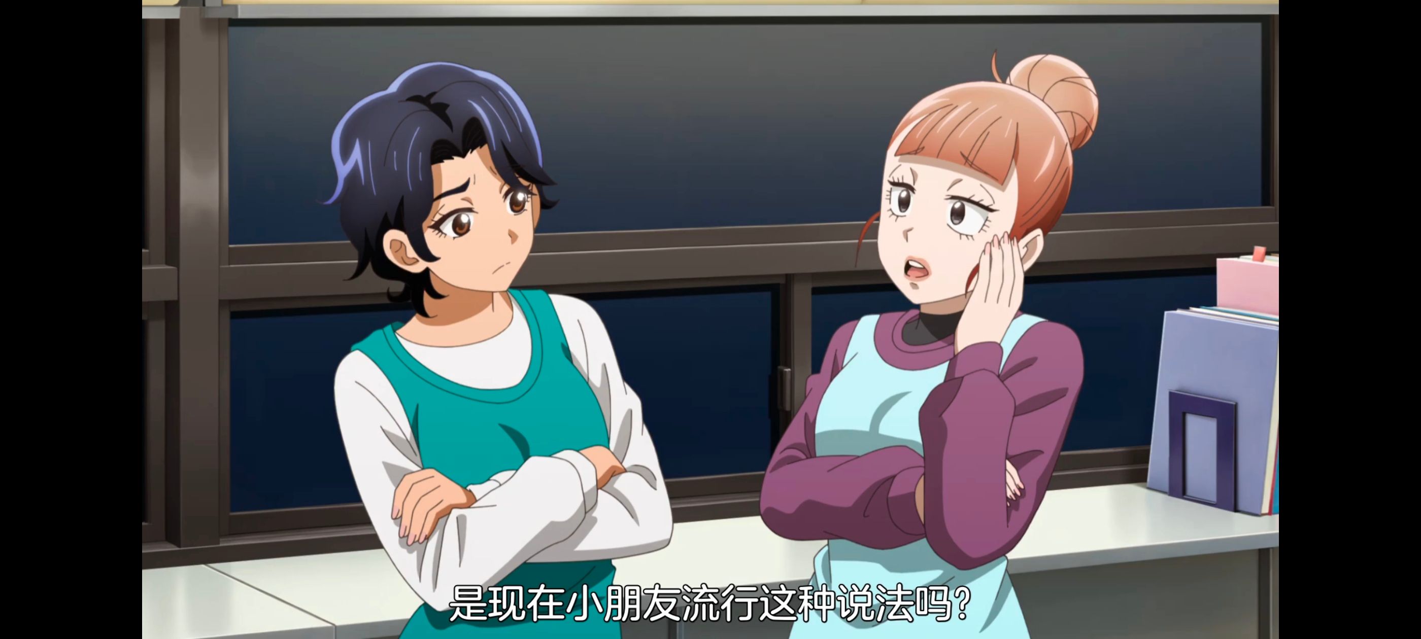 小伽椰并不可怕,神八小妹并不可怕,动画,动漫,番剧,二次元,ACG