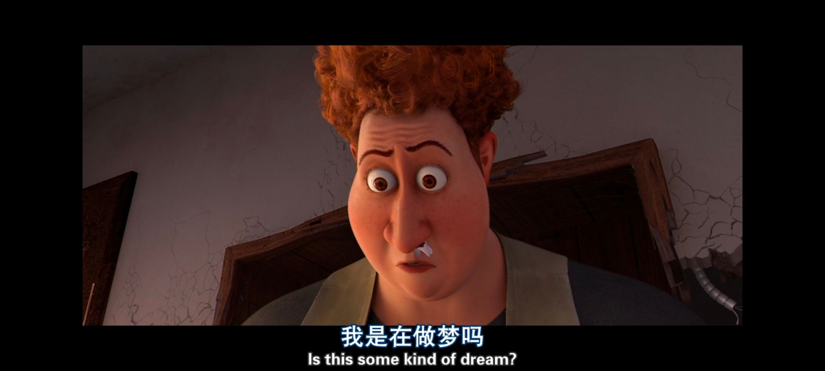 超级大坏蛋,思维大师,动画电影,动画,动漫,欧美动画,欧美动漫,ACG