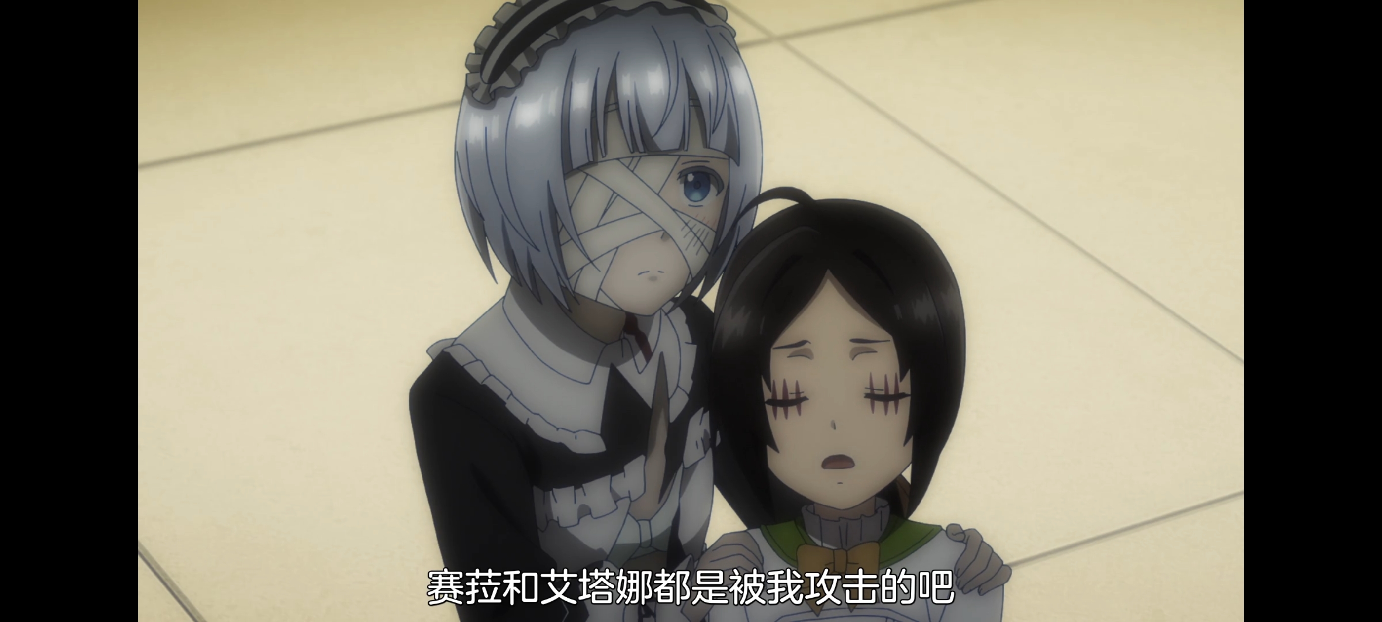 凭你也想讨伐魔王,动画,动漫,番剧,百合,二次元,ACG