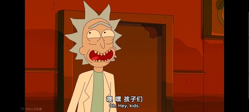 瑞克和莫蒂,瑞克与莫蒂,美漫,动画,动漫,番剧,ACG