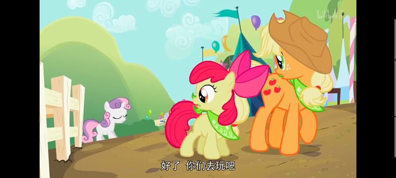 小马宝莉,小马宝莉友谊魔法,彩虹小马,我的小马驹,动画,动漫,番剧,ACG
