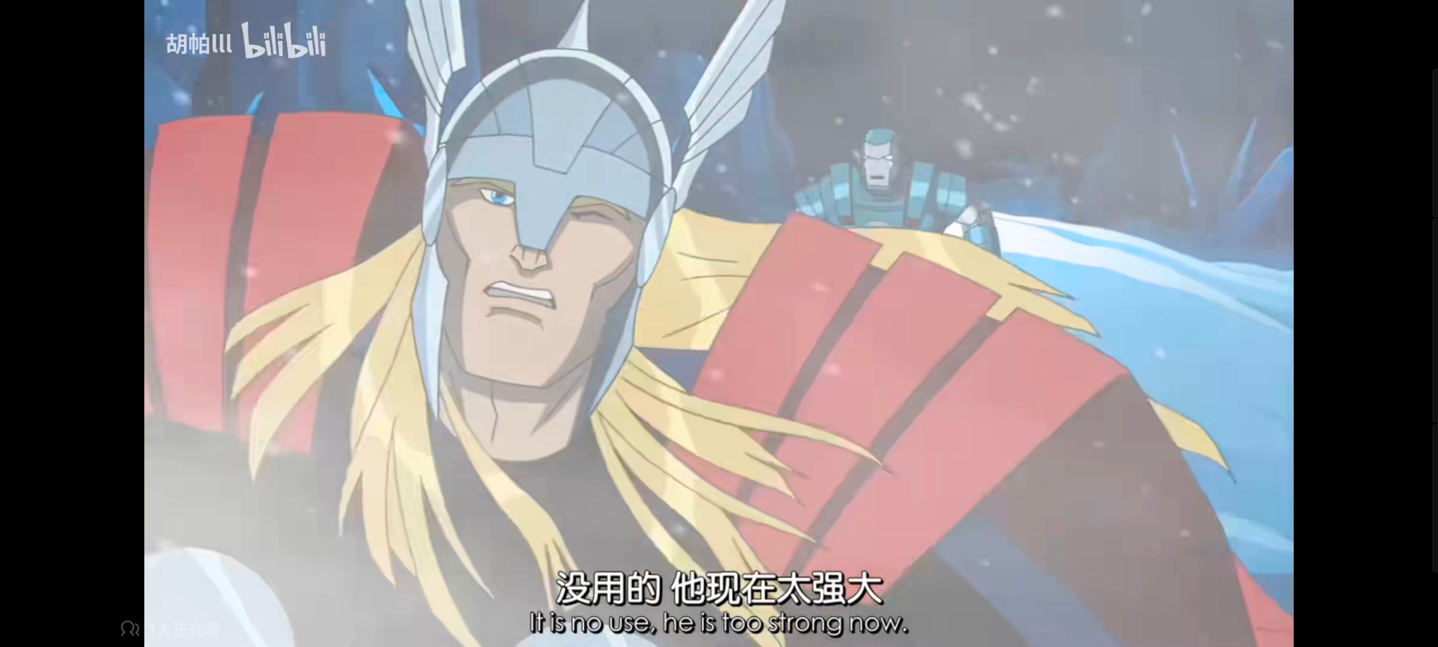 超级英雄联盟复仇者,复仇者世上最强英雄组合,复仇者联盟,动画,动漫,番剧,ACG