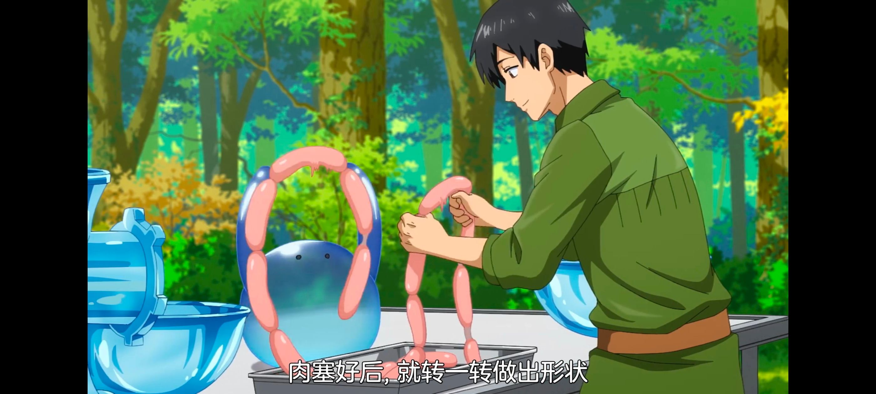 网购技能开启异世界美食之旅,拥有超常技能的异世界流浪美食家,动画,动漫,番剧,ACG