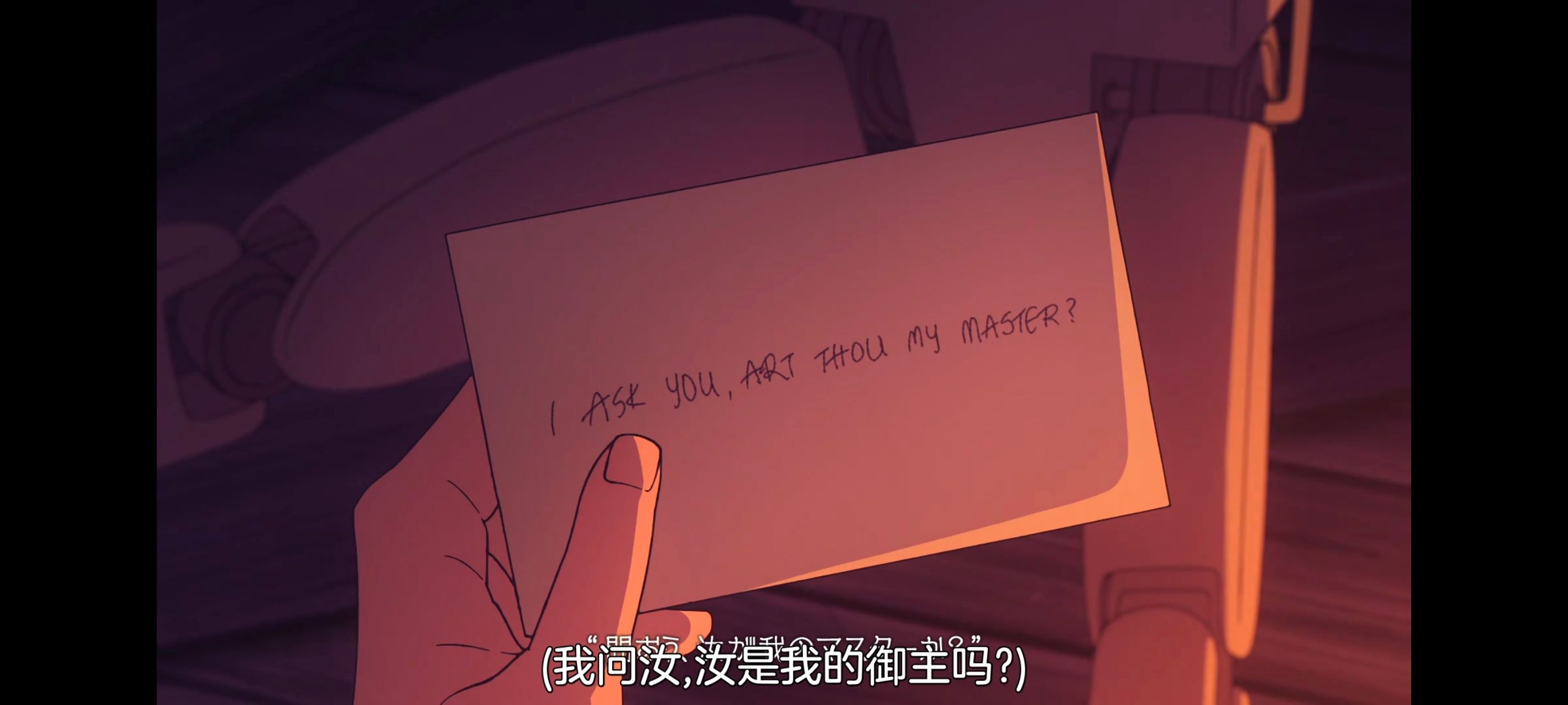 命运奇异赝品,FatestrangeFake,动画,动漫,番剧,ACG