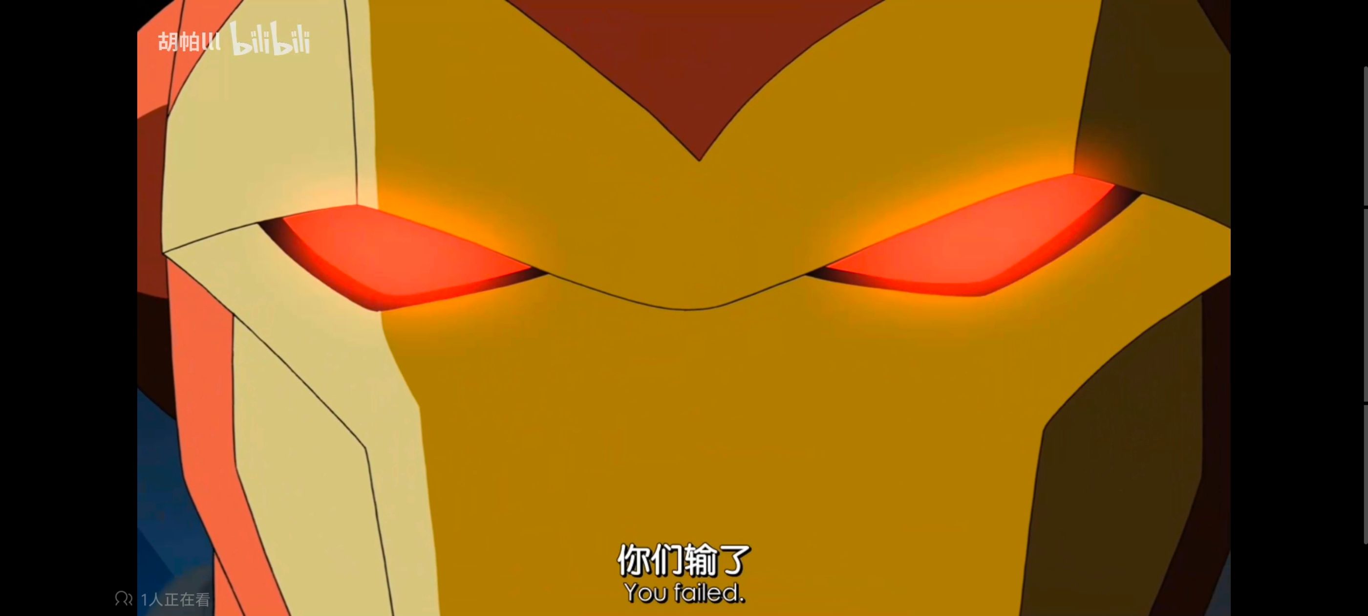 超级英雄联盟复仇者,复仇者世上最强英雄组合,复仇者联盟,漫威,超级英雄,动画,动漫,番剧,ACG