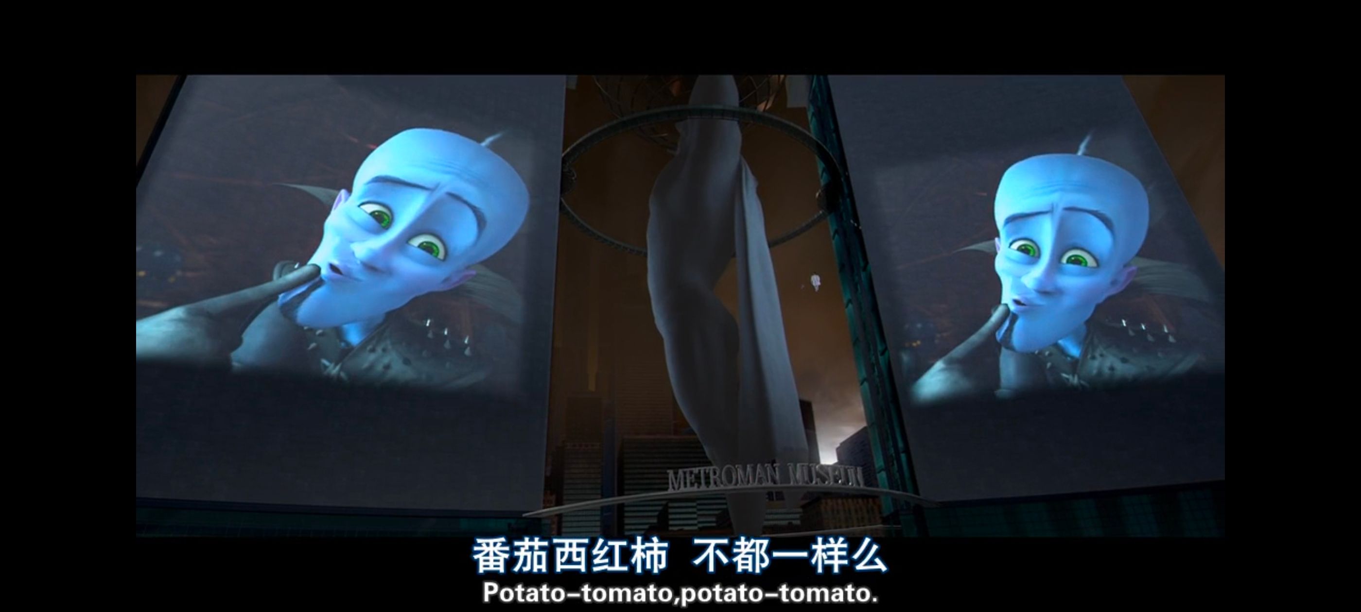 超级大坏蛋,思维大师,动画电影,动画,动漫,欧美动画,欧美动漫,ACG