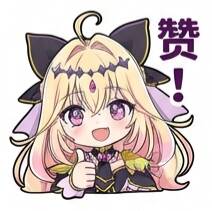 表情包,森亚露露卡,森亚琉琉歌,露露卡