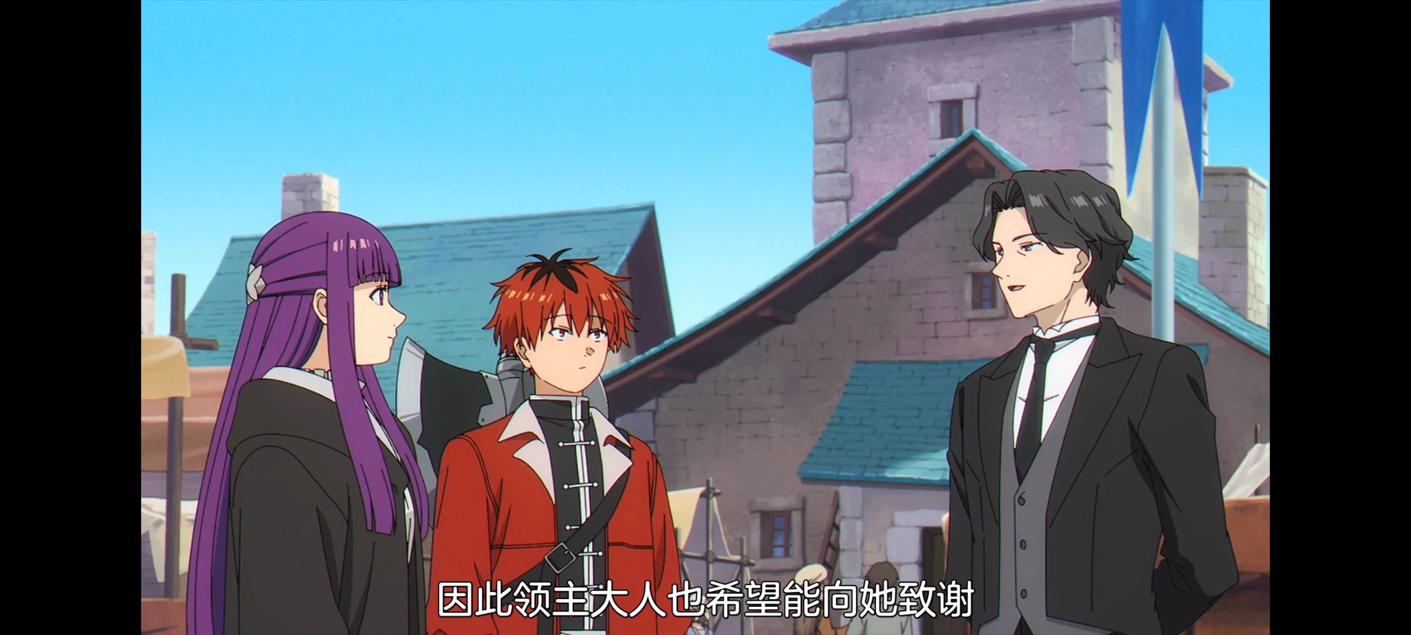 葬送的芙莉莲,动画,动漫,番剧,ACG