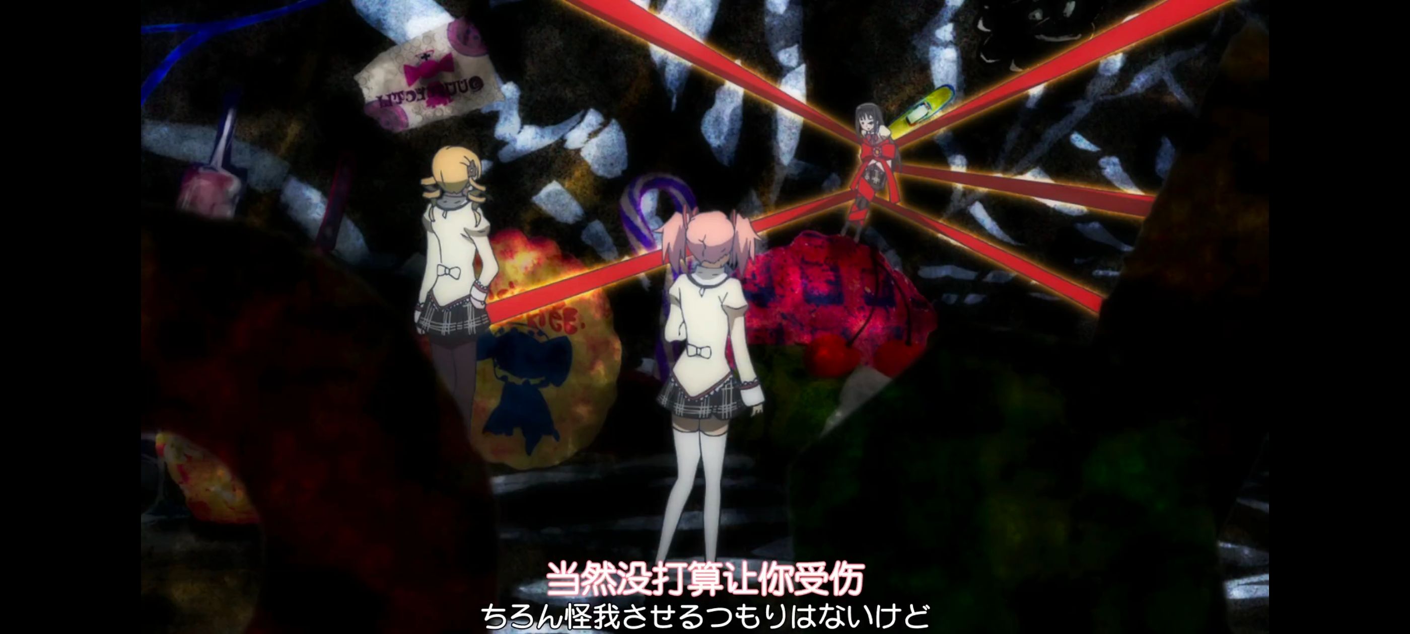 魔法少女小圆,魔法少女,动画,动漫,番剧,ACG