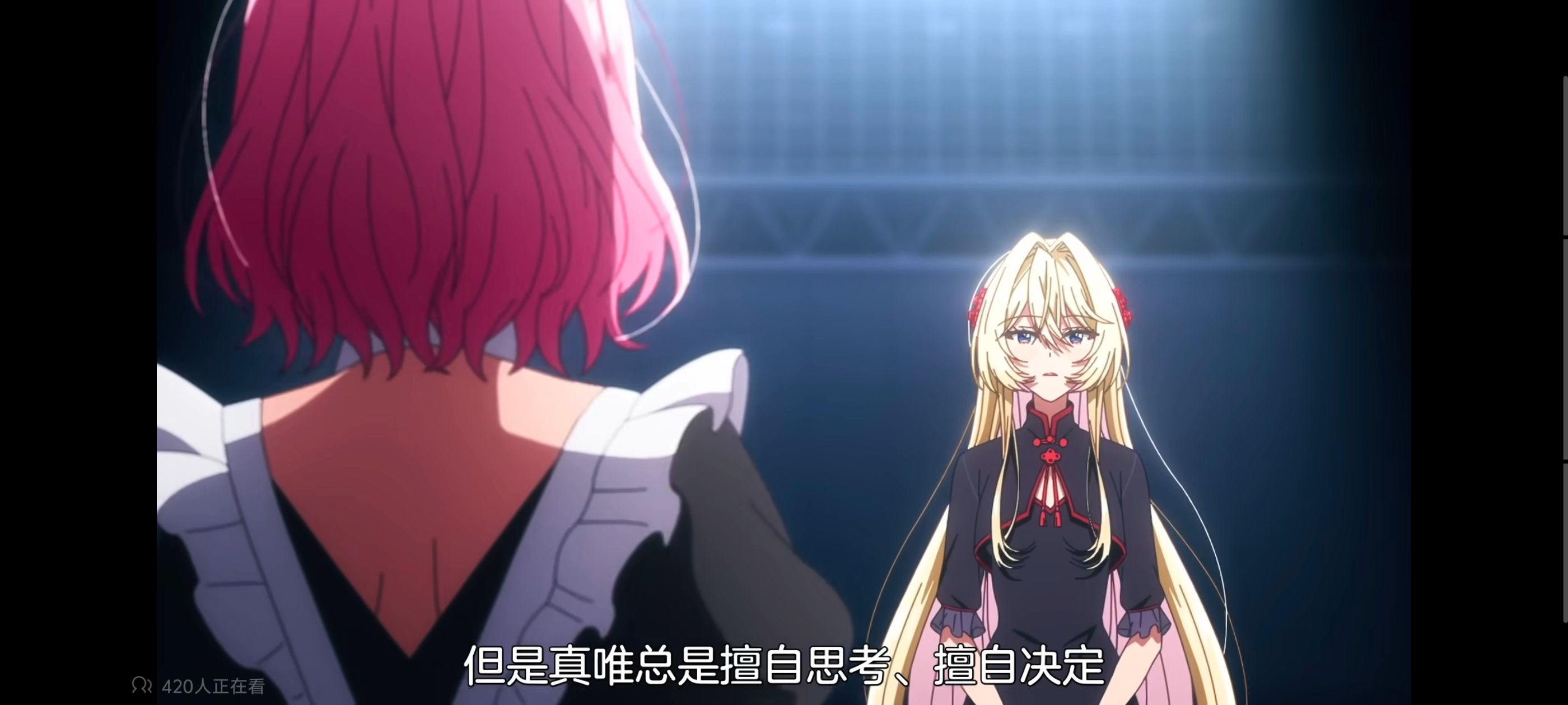 我怎么可能成为你的恋人不行不行,百合,百合动漫,动画,动漫,番剧,ACG