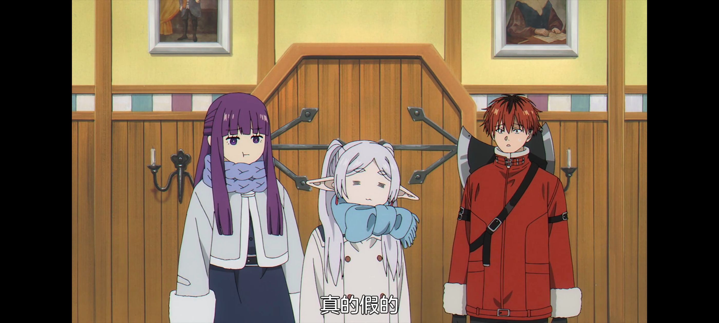 葬送的芙莉莲,动画,动漫,番剧,ACG