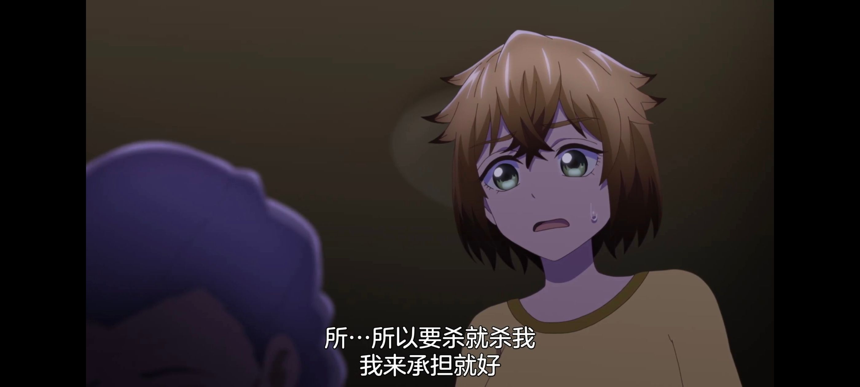 神八小妹并不可怕,小伽椰并不可怕,动画,动漫,番剧,ACG