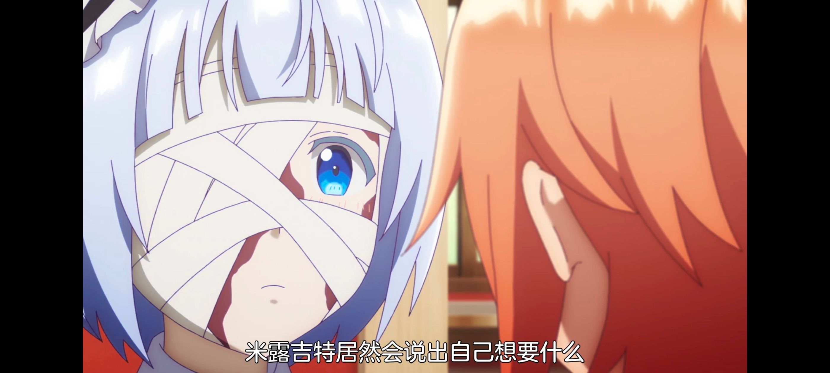 凭你也想讨伐魔王,动漫,动画,百合,番剧,ACG