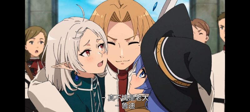 无职转生,无职转生到了异世界就拿出真本事,动画,动漫,番剧,异世界,二次元,日漫,ACG