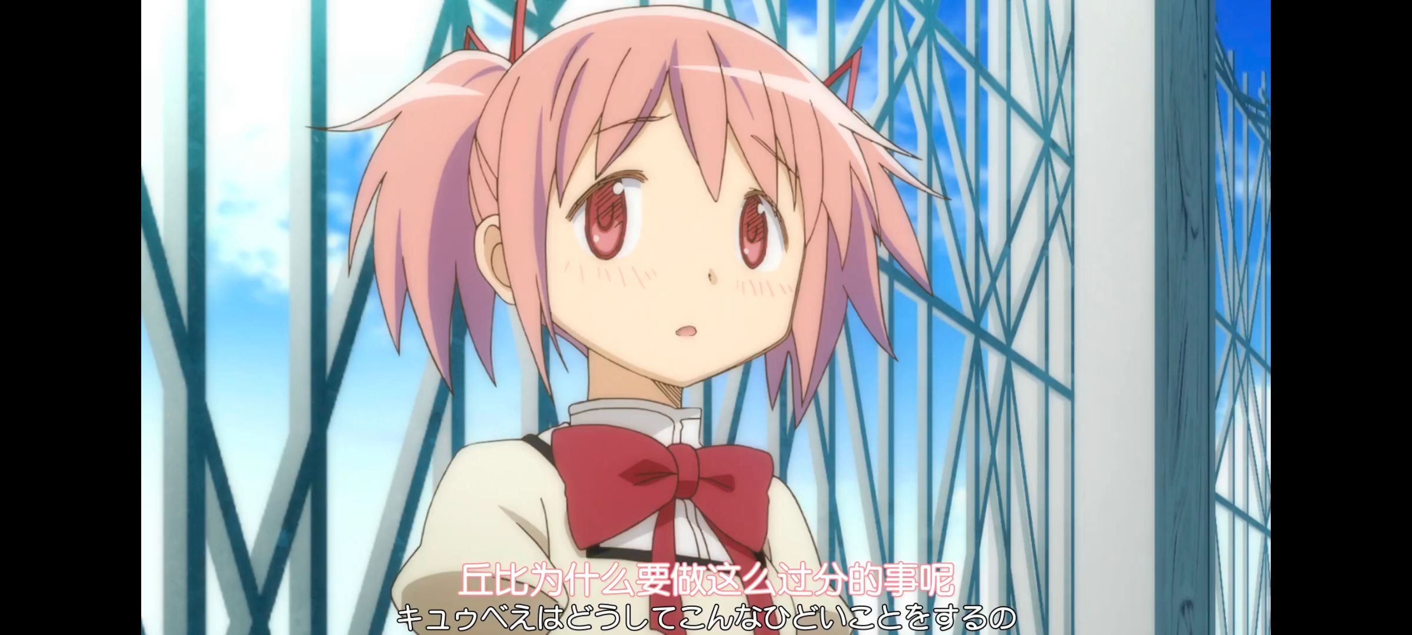 魔法少女小圆,魔法少女,动画,动漫,番剧,二次元,ACG