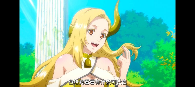 网购技能开启异世界美食之旅,拥有超常技能的异世界流浪美食家,动画,动漫,番剧,ACG