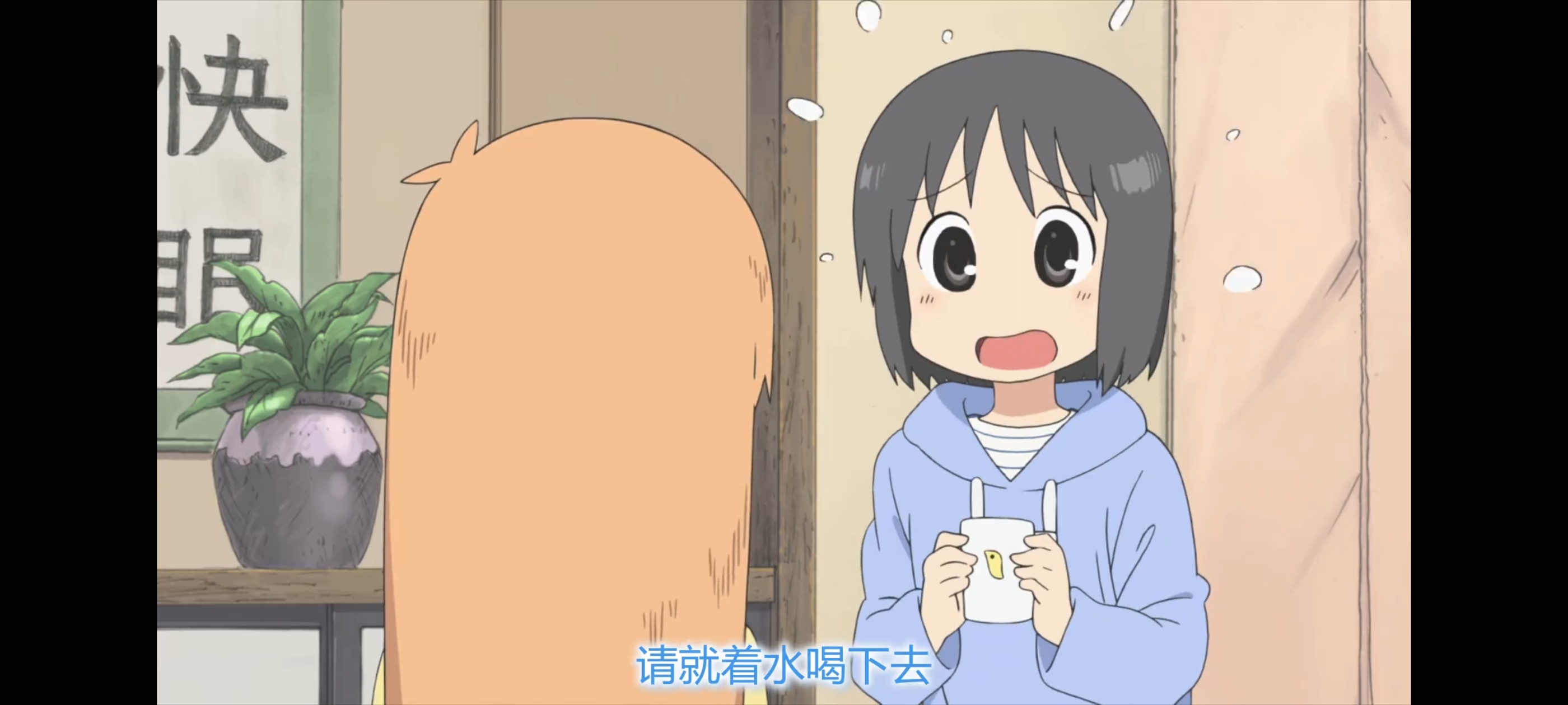 日常,动画,动漫,番剧,ACG,二次元