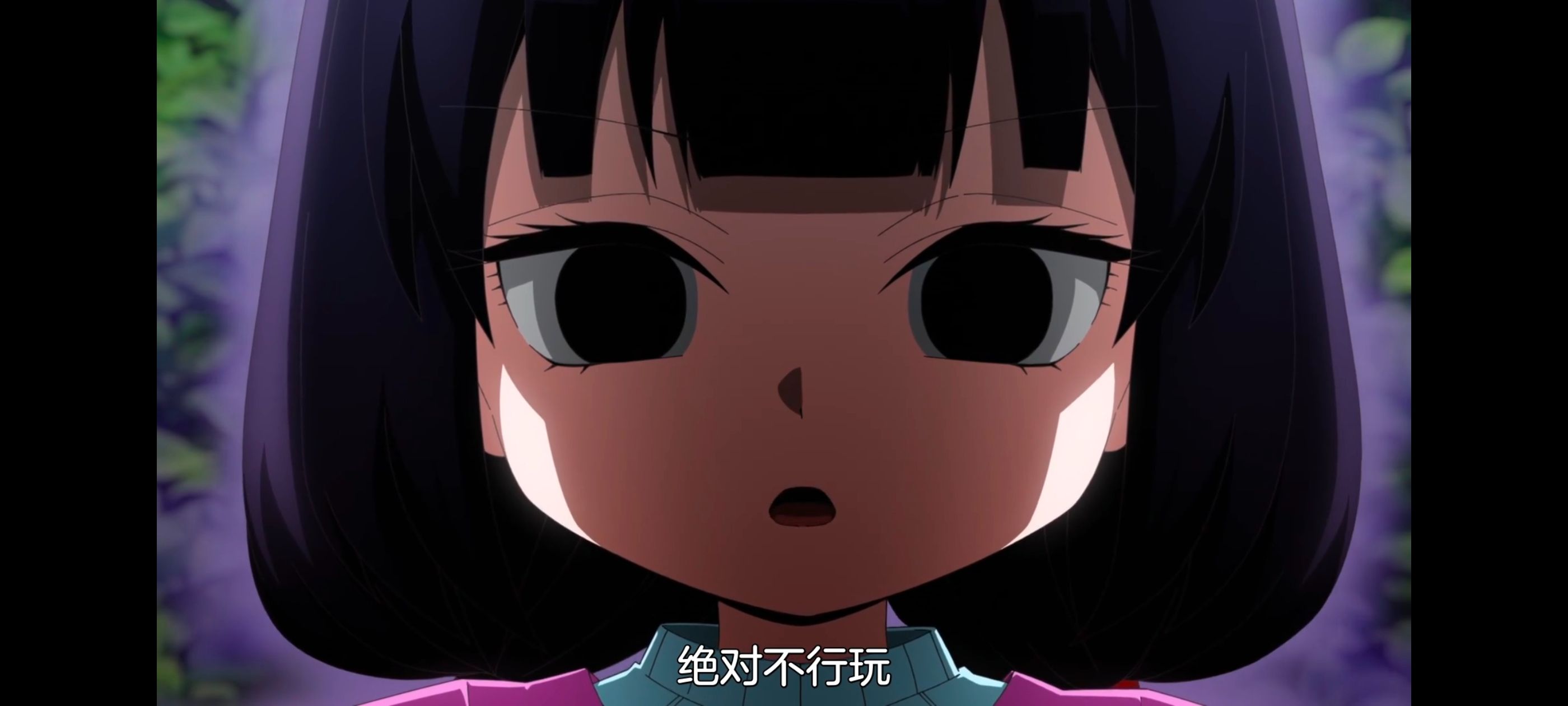 小伽椰并不可怕,神八小妹不可怕,动画,动漫,番剧,ACG