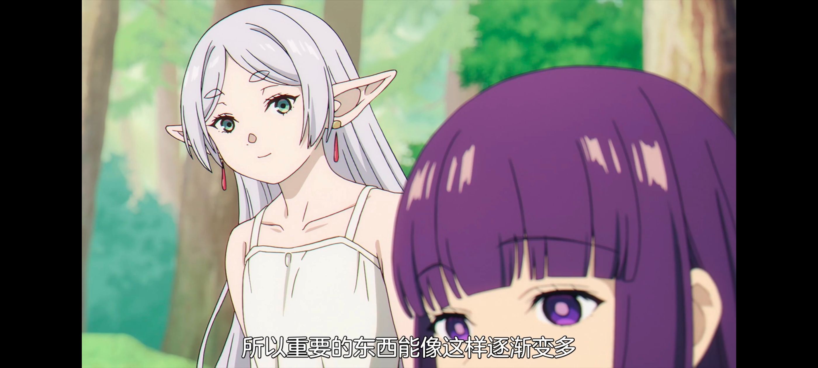 葬送的芙莉莲,动画,动漫,番剧,ACG