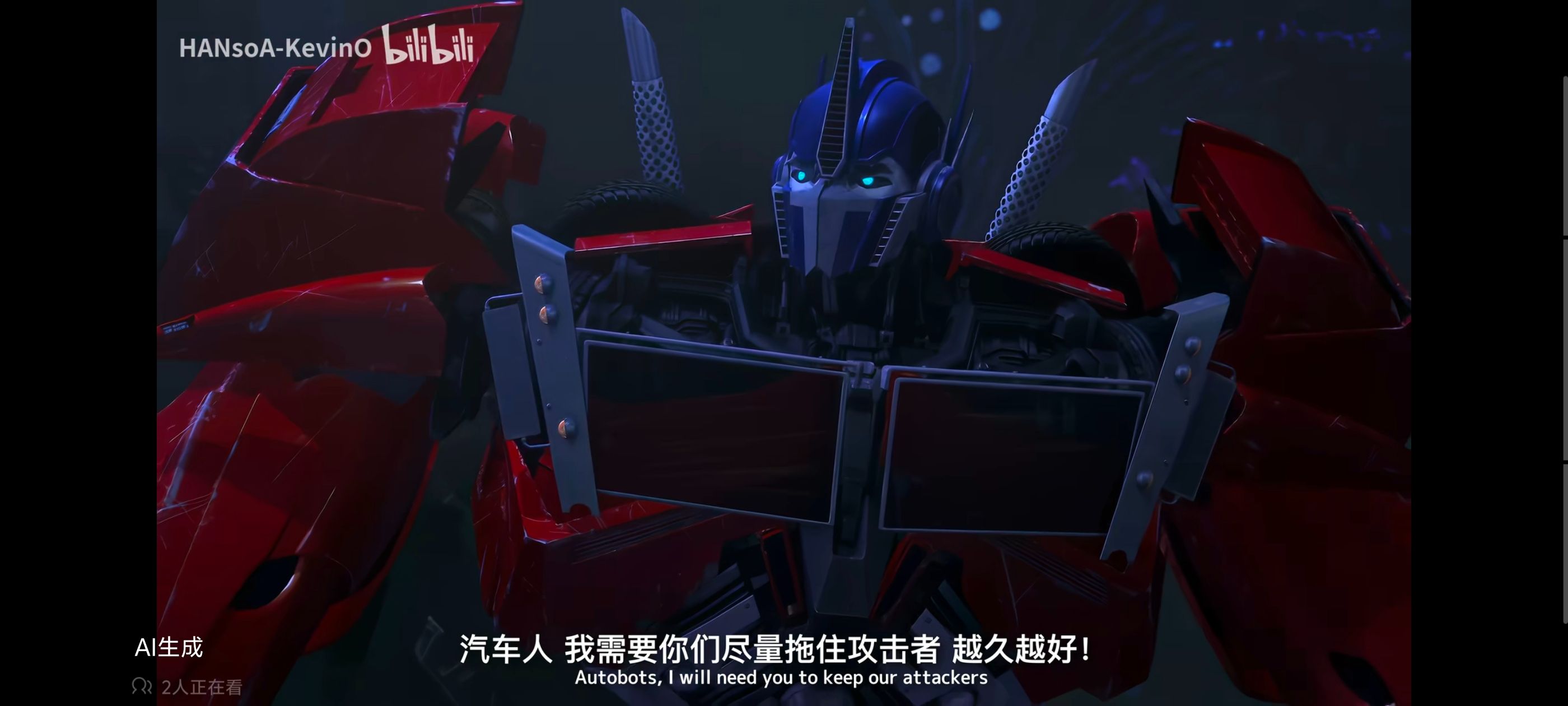 变形金刚领袖之证,变形金刚,动画,动漫,番剧,ACG