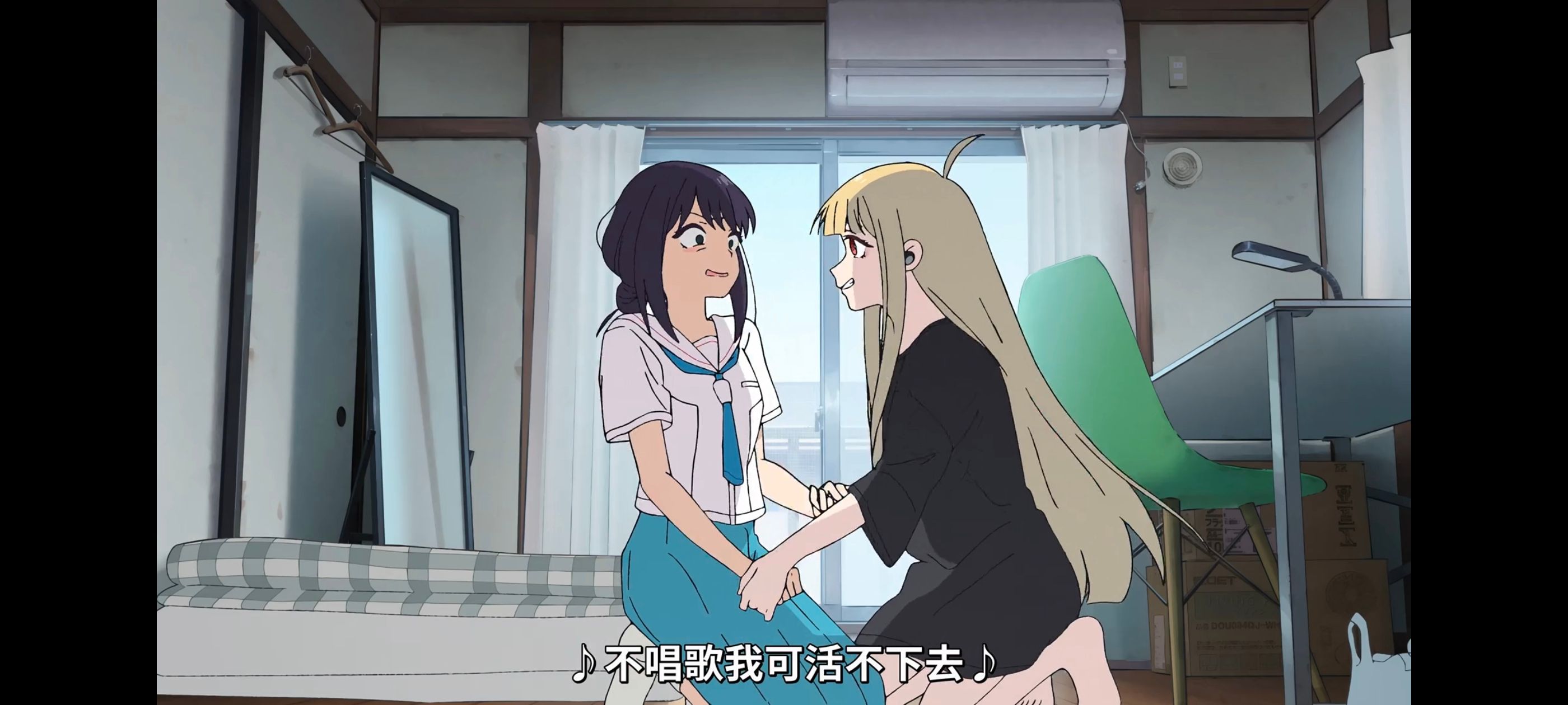 超时空辉夜姬,超時空輝夜姬,番剧,动画,动漫,二次元,ACG,动画电影