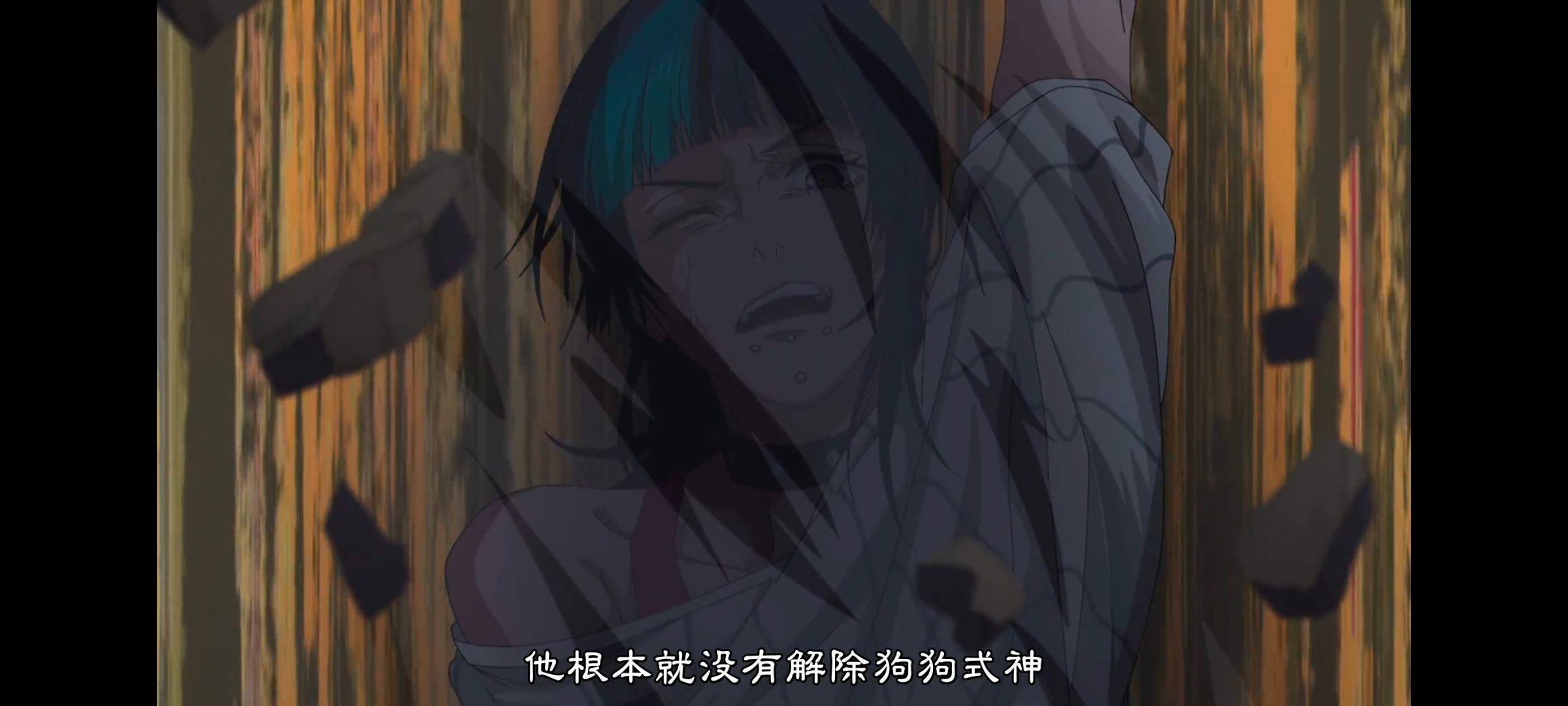 咒术回战,咒术回战死灭回游,动画,动漫,番剧,ACG