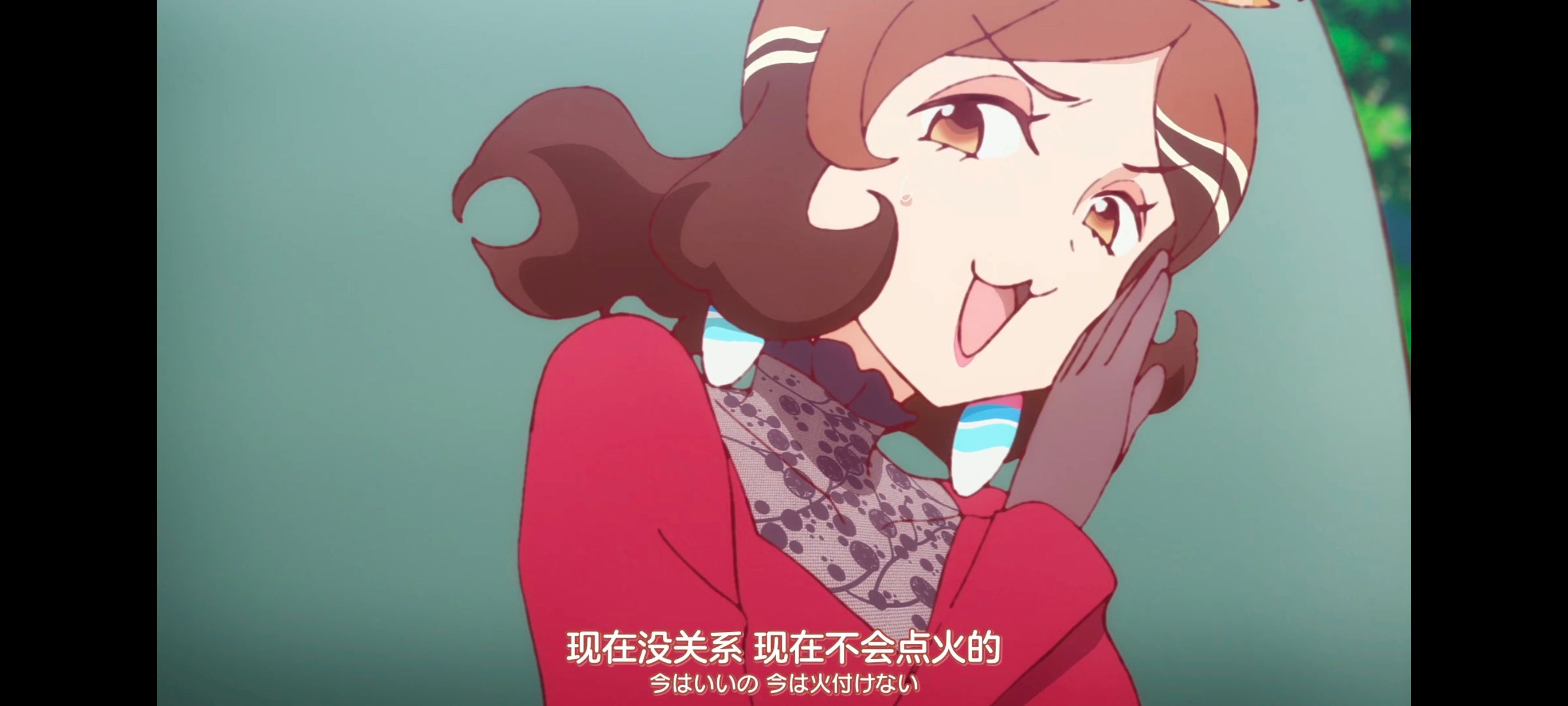 末日后酒店,动画,动漫,番剧,二次元,ACG