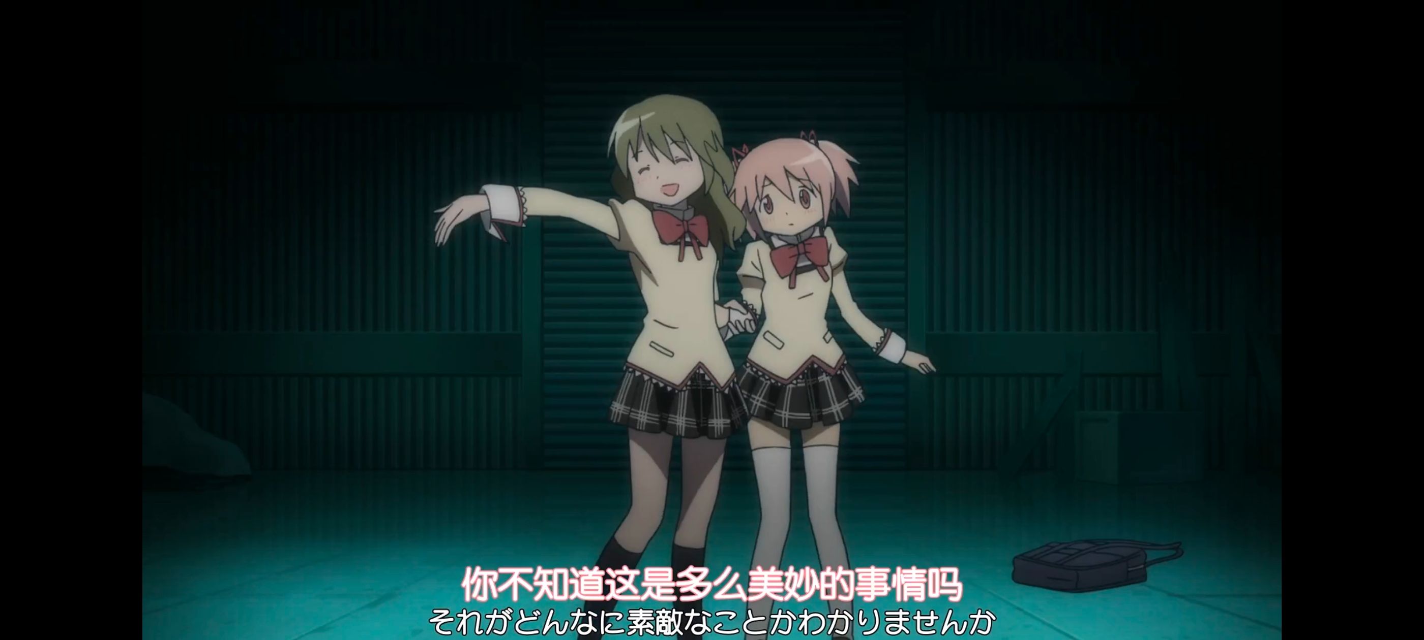 动漫,动画,魔法少女小圆,番剧,ACG