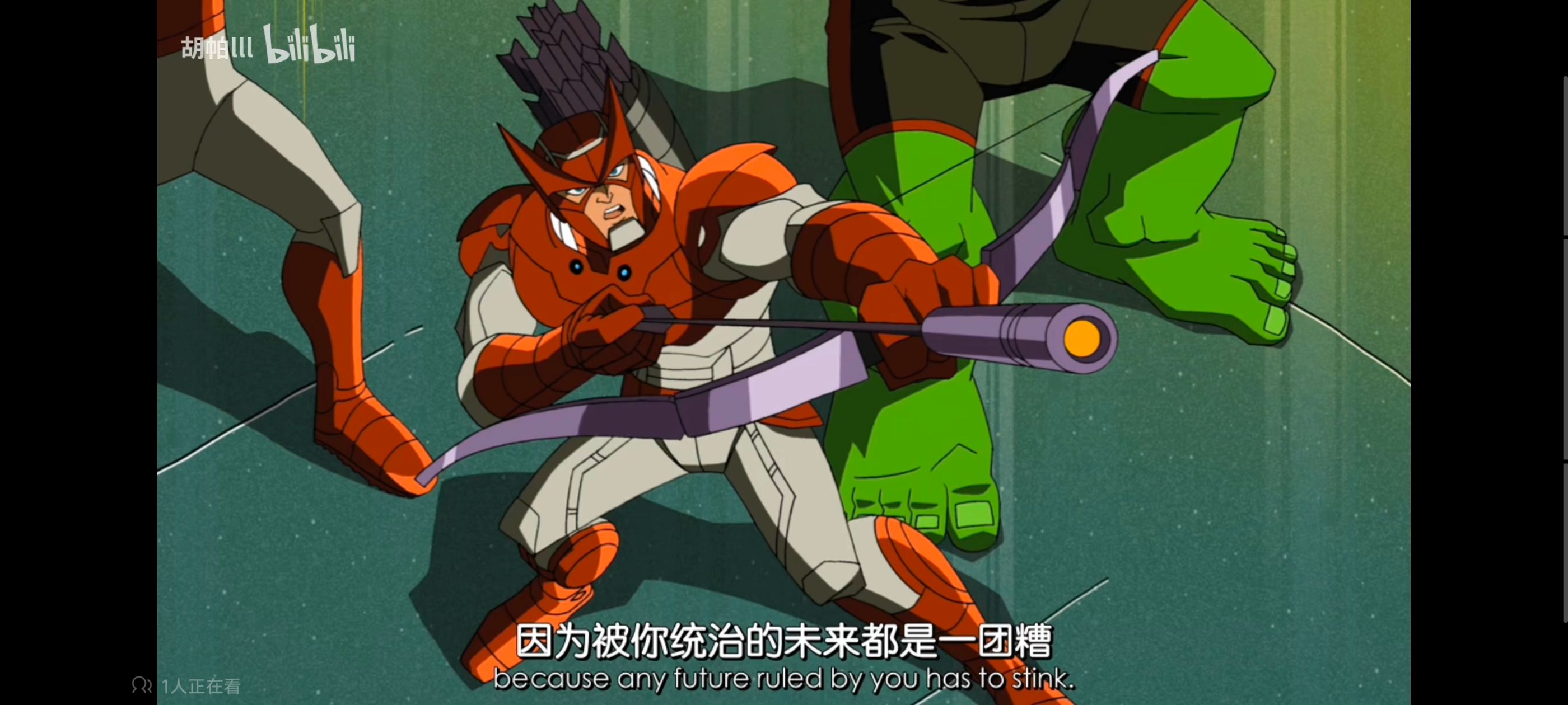 复仇者联盟,复仇者世上最强英雄组合,动画,动漫,番剧,ACG