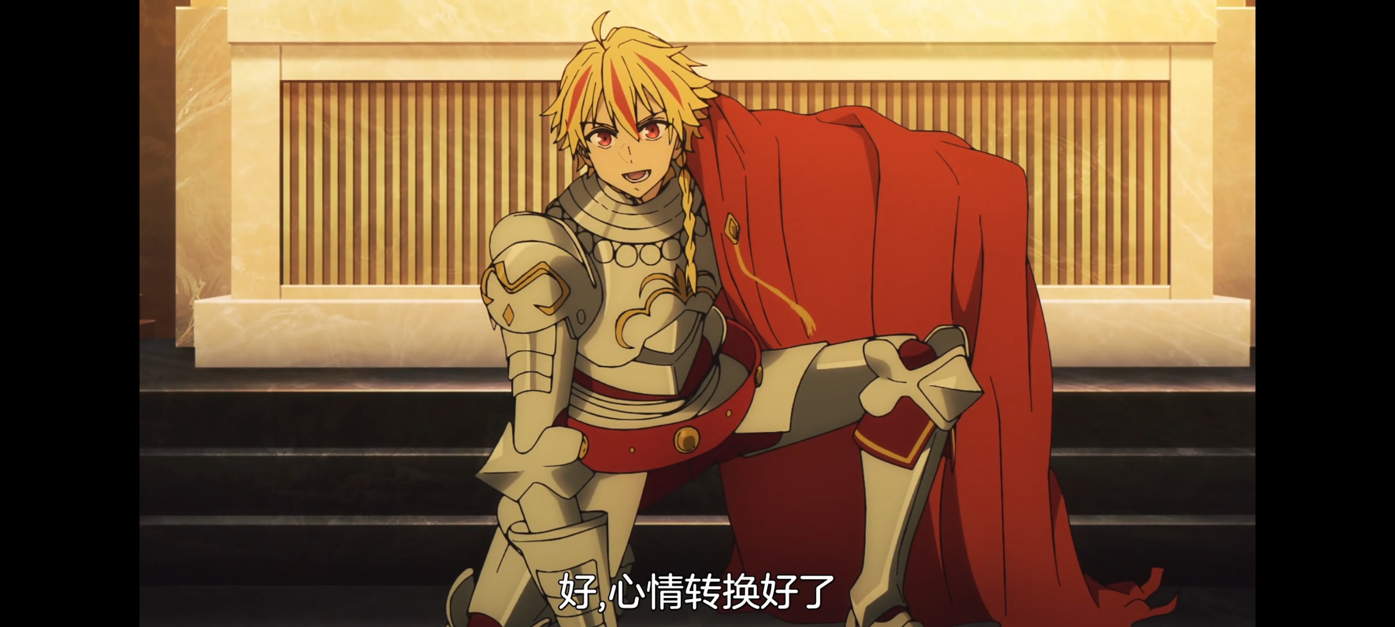 命运奇异赝品,FATE,FatestrangeFake,动画,动漫,番剧,二次元,ACG