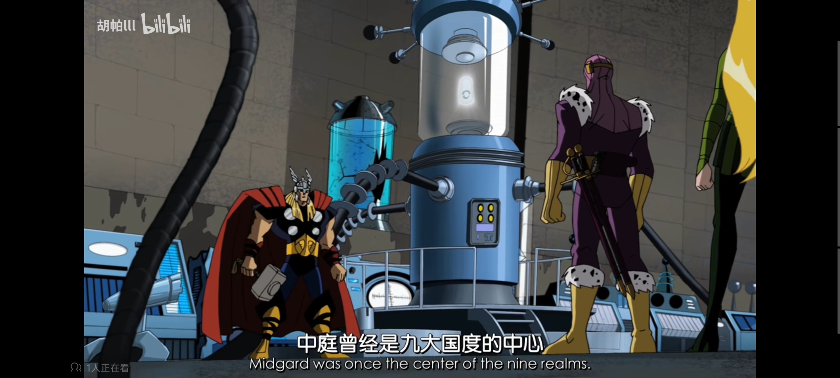 复仇者世界上最强英雄组合,超级英雄联盟复仇者,复仇者联盟,超级英雄,动画,动漫,番剧,漫威,ACG