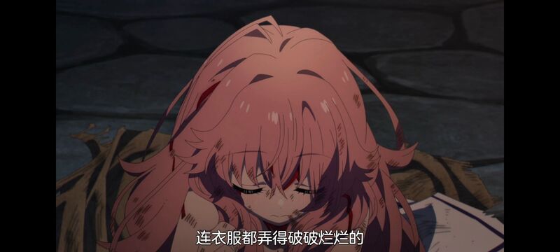 与你相恋到生命尽头,与你相恋到世界尽头,动画,动漫,番剧,百合,二次元,日漫,ACG,只愿深入爱河直至你逝去
