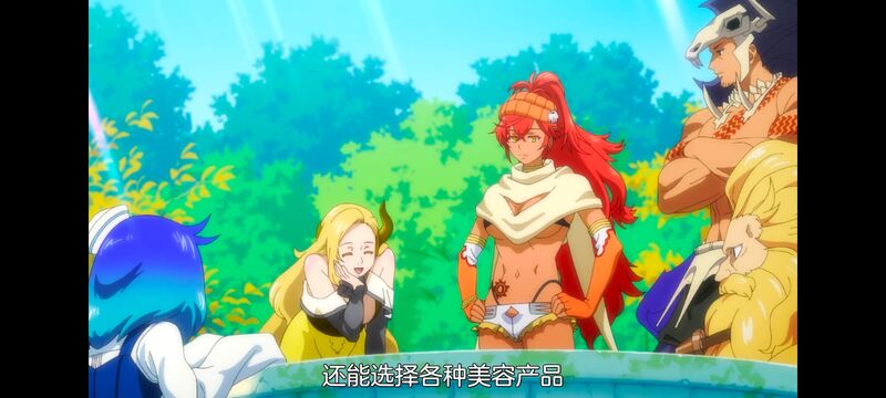 网购技能开启异世界美食之旅,拥有超常技能的异世界流浪美食家,动画,动漫,番剧,ACG