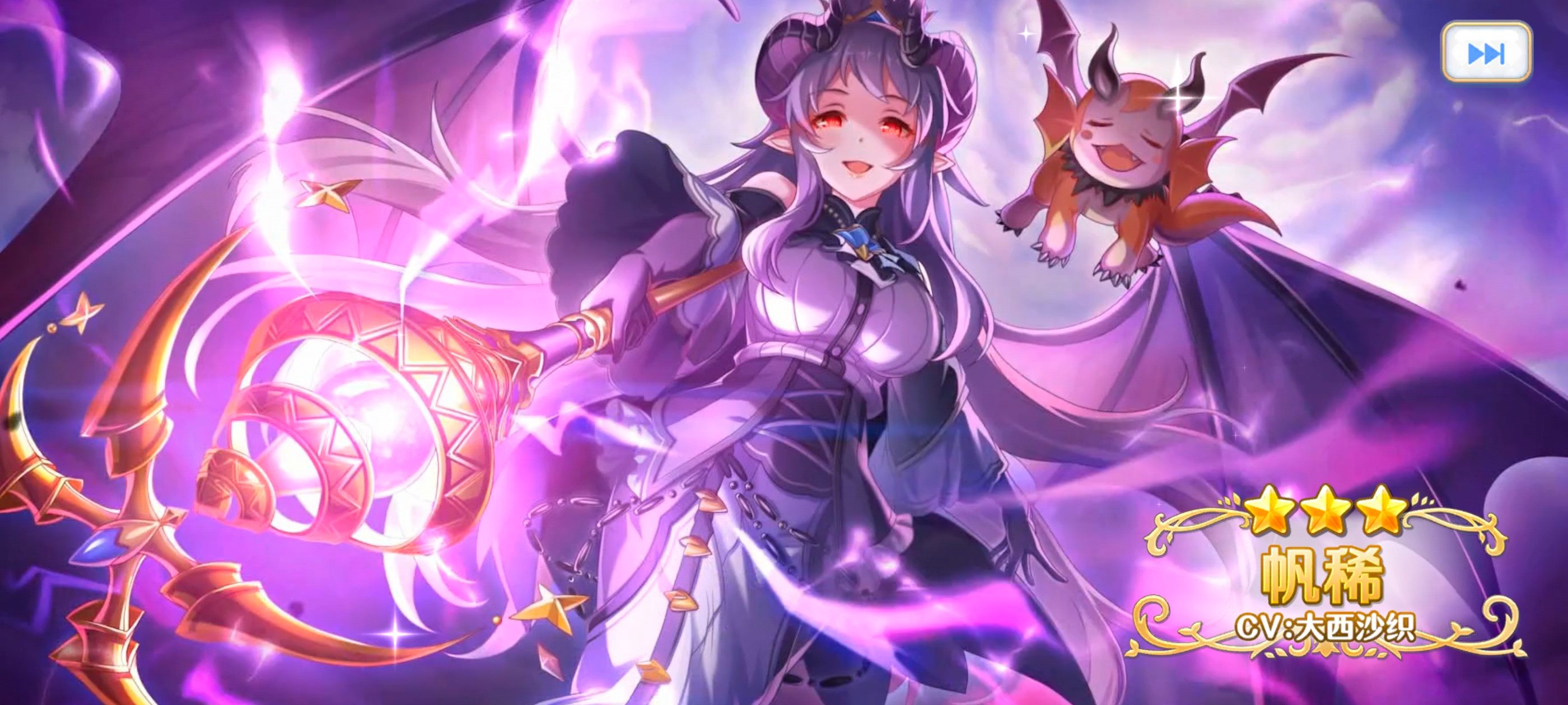 公主连结,游戏,手游,ACG,二次元