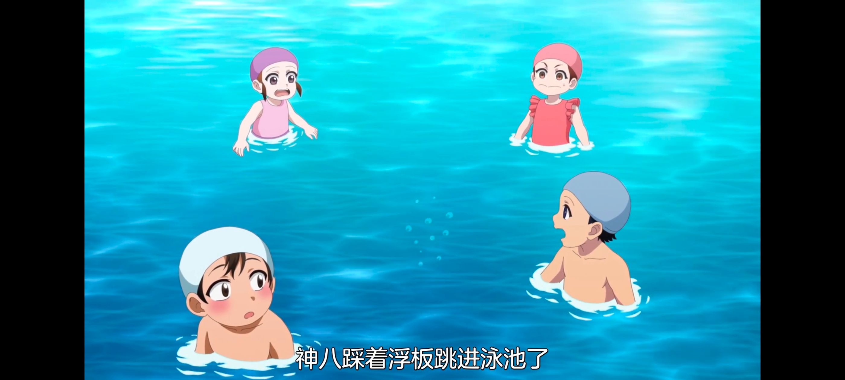 神八小妹不可怕,小伽椰并不可怕,动画,动漫,番剧,ACG