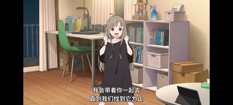 超时空辉夜姬,超時空輝夜姬,番剧,动画,动漫,二次元,ACG,动画电影