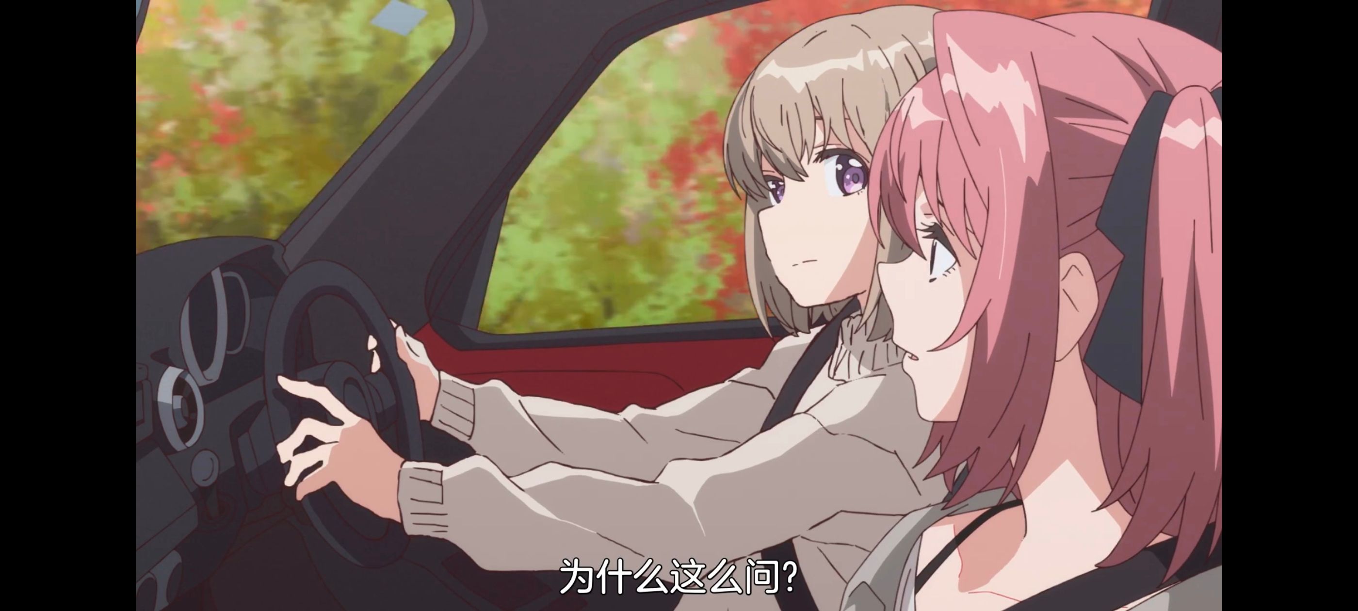 上伊那牡丹醉姿如百合,上伊那牡丹酒醉身姿似百合花般,动画,动漫,番剧,二次元,ACG,日漫