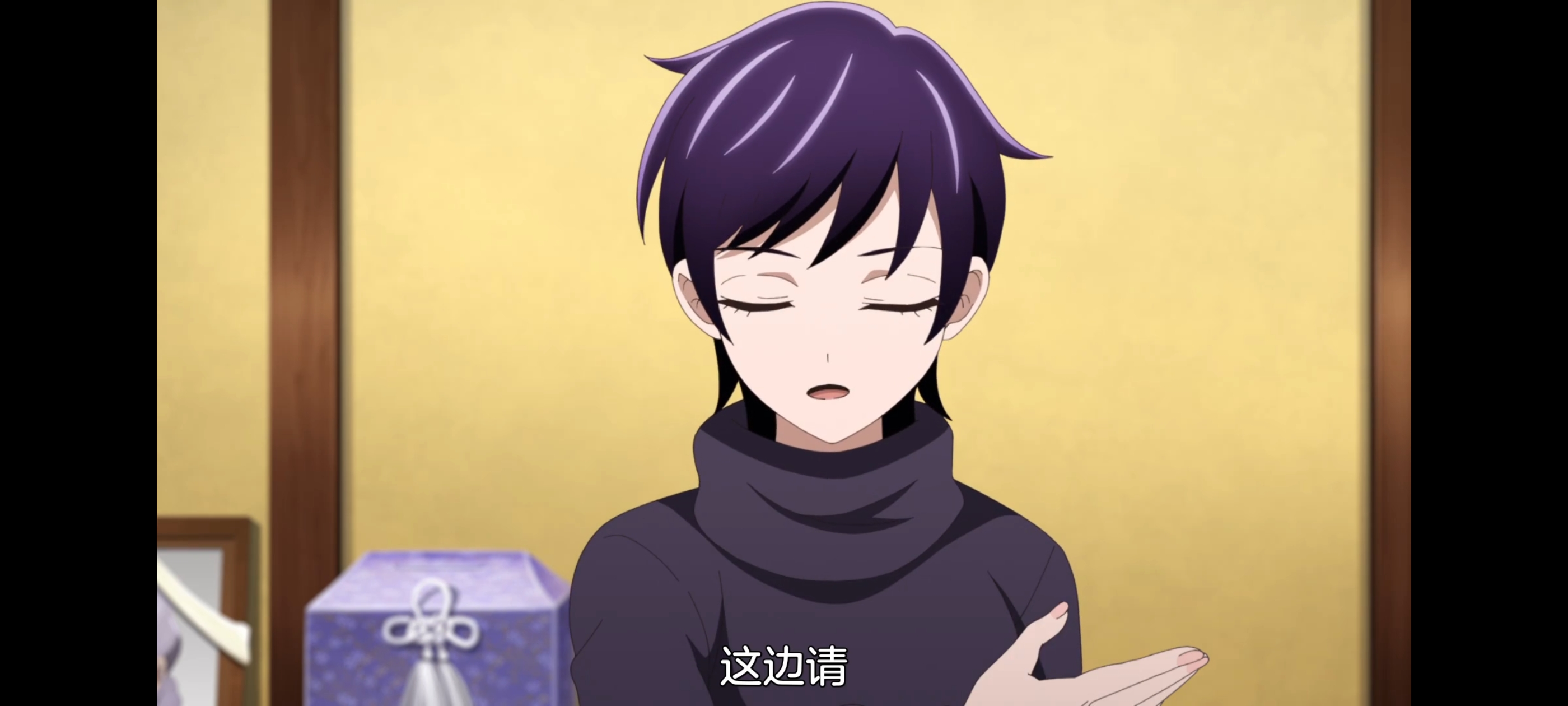 神八小妹并不可怕,小伽椰并不可怕,动画,动漫,番剧,二次元,ACG